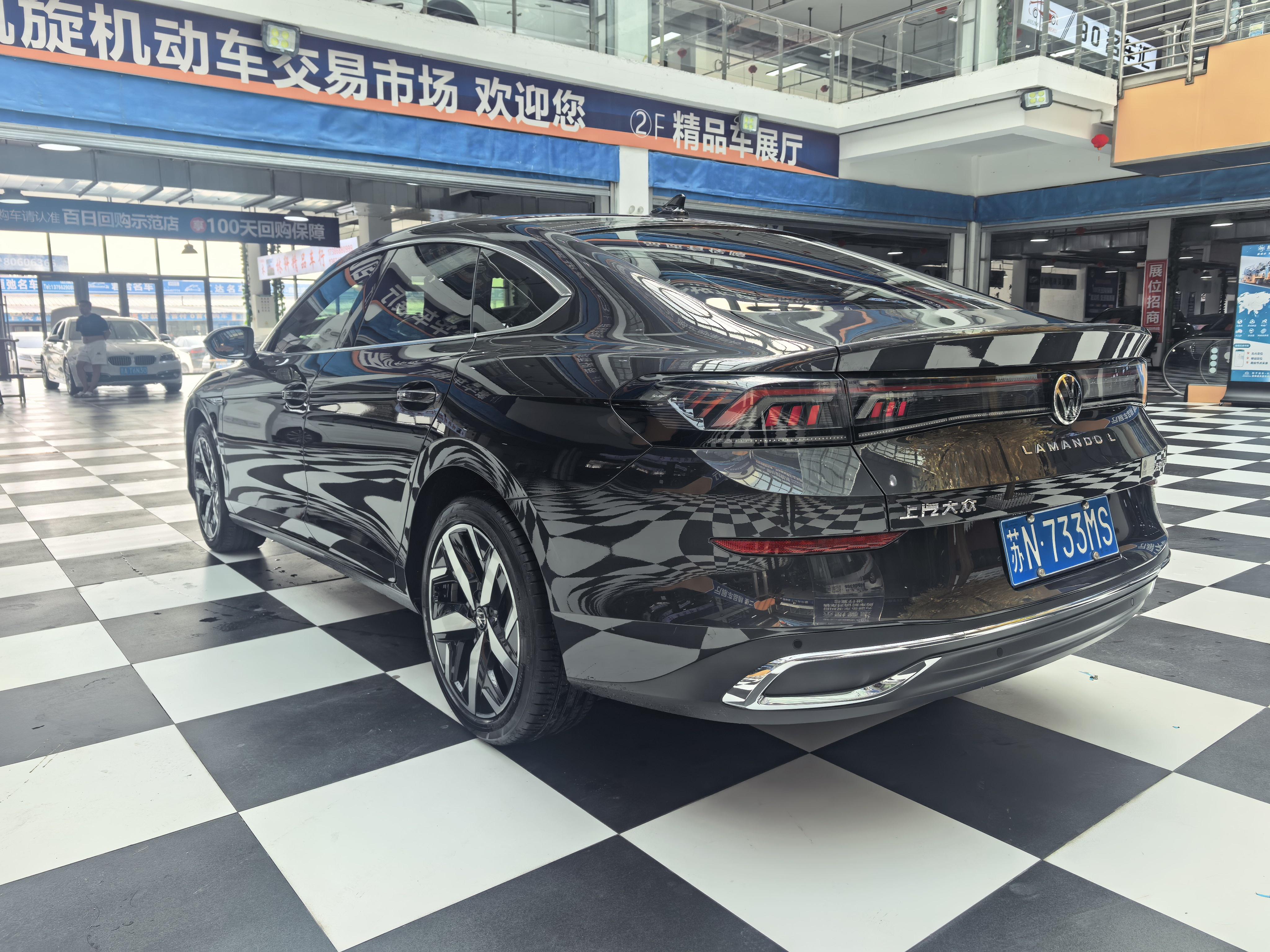 Volkswagen Lamando 2023 thumb 2