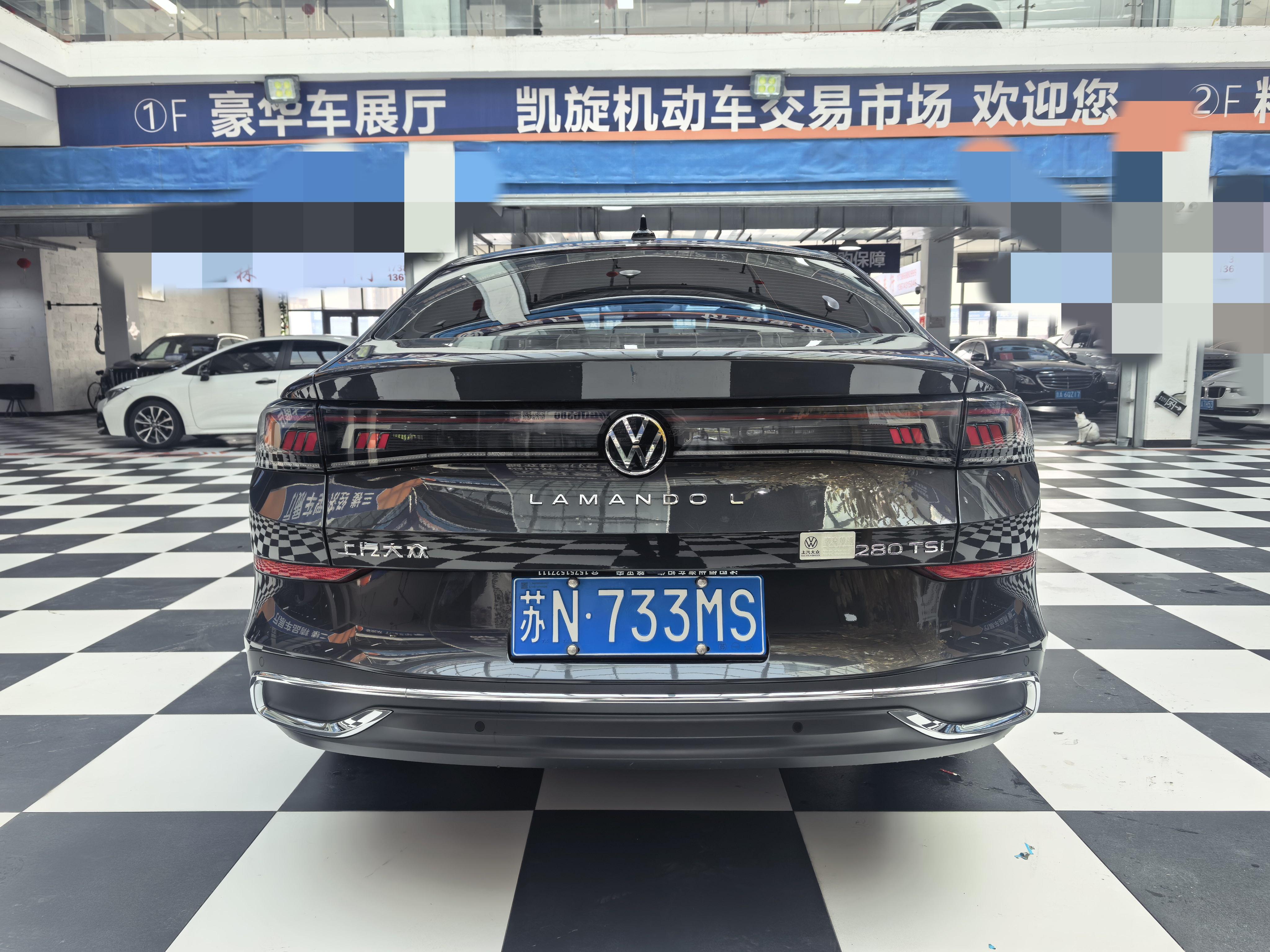 Volkswagen Lamando 2023 thumb 3