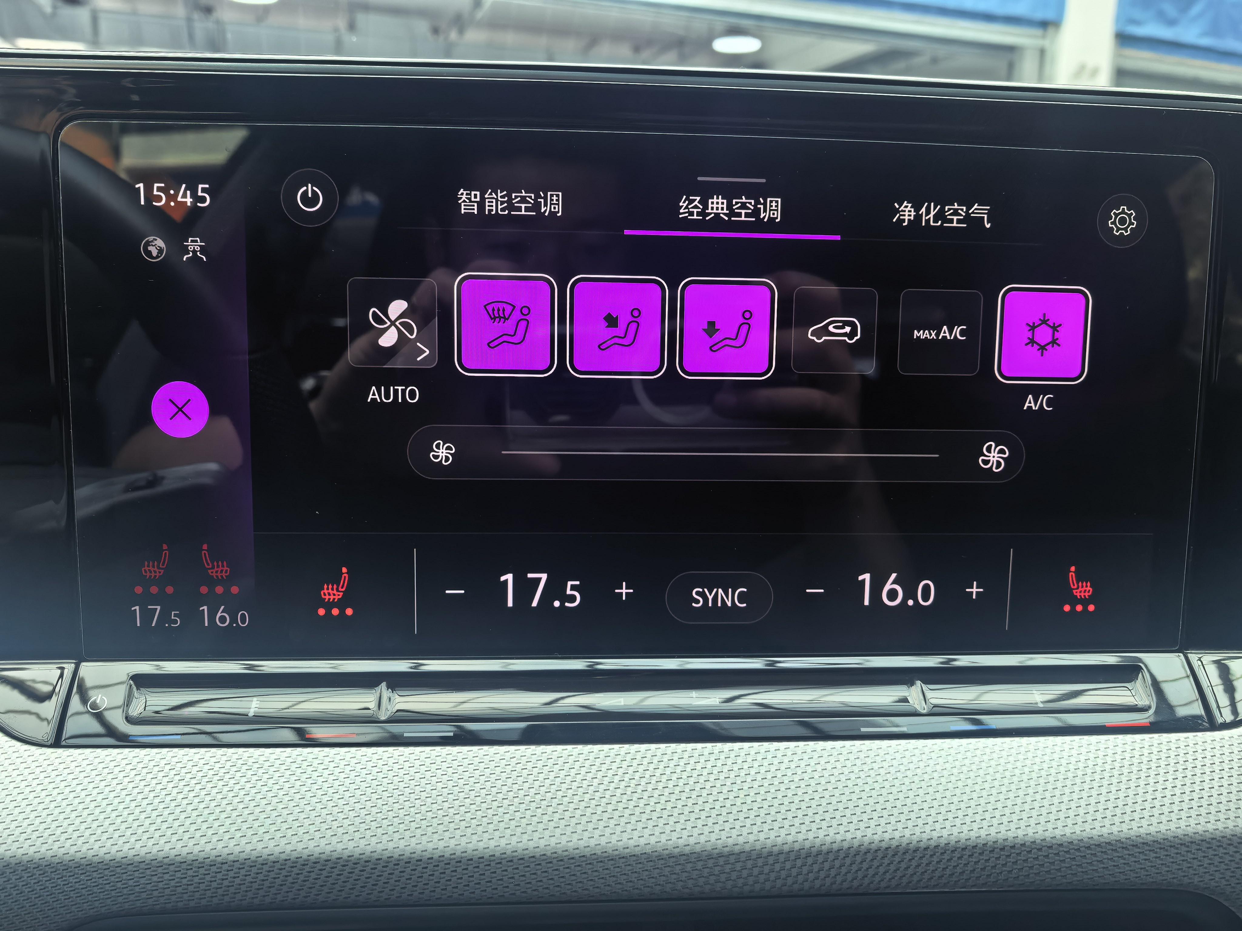 Volkswagen Lamando 2023 thumb 8