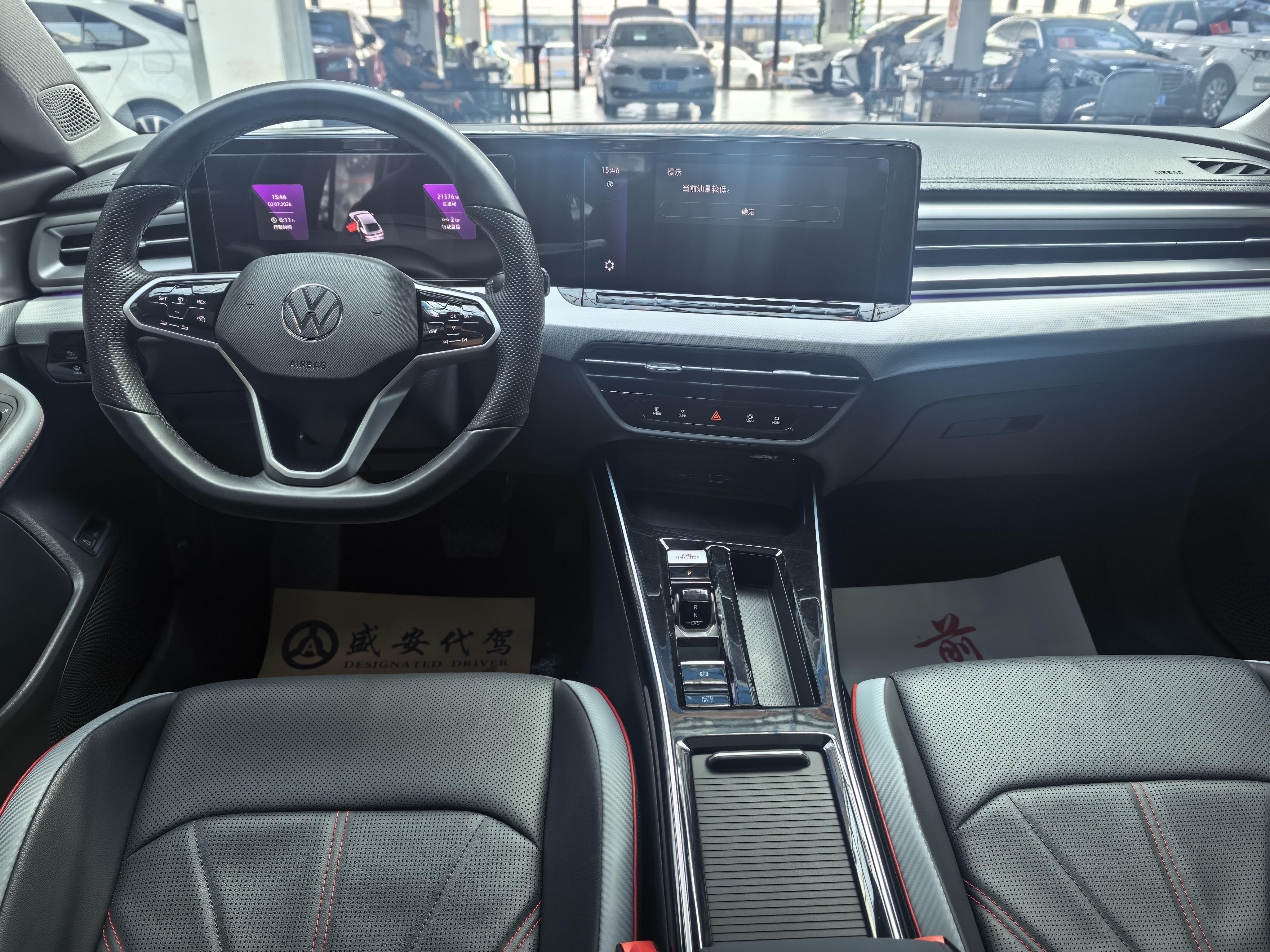 Volkswagen Lamando 2023 thumb 12