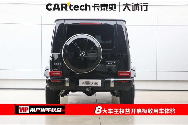 Mercedes-Benz G-Класс 2024 thumb 3