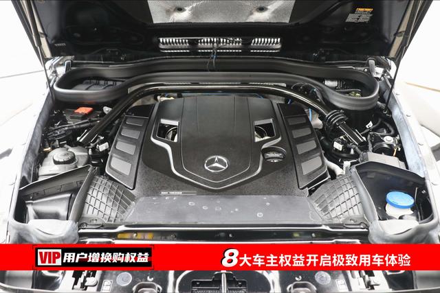 Mercedes-Benz G-Класс 2024 thumb 5
