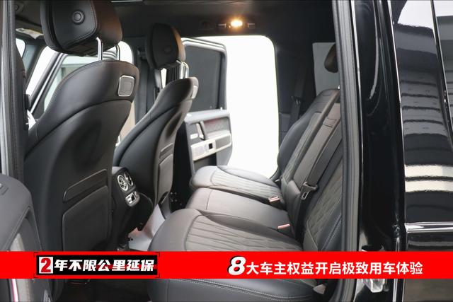 Mercedes-Benz G-Класс 2024 thumb 8
