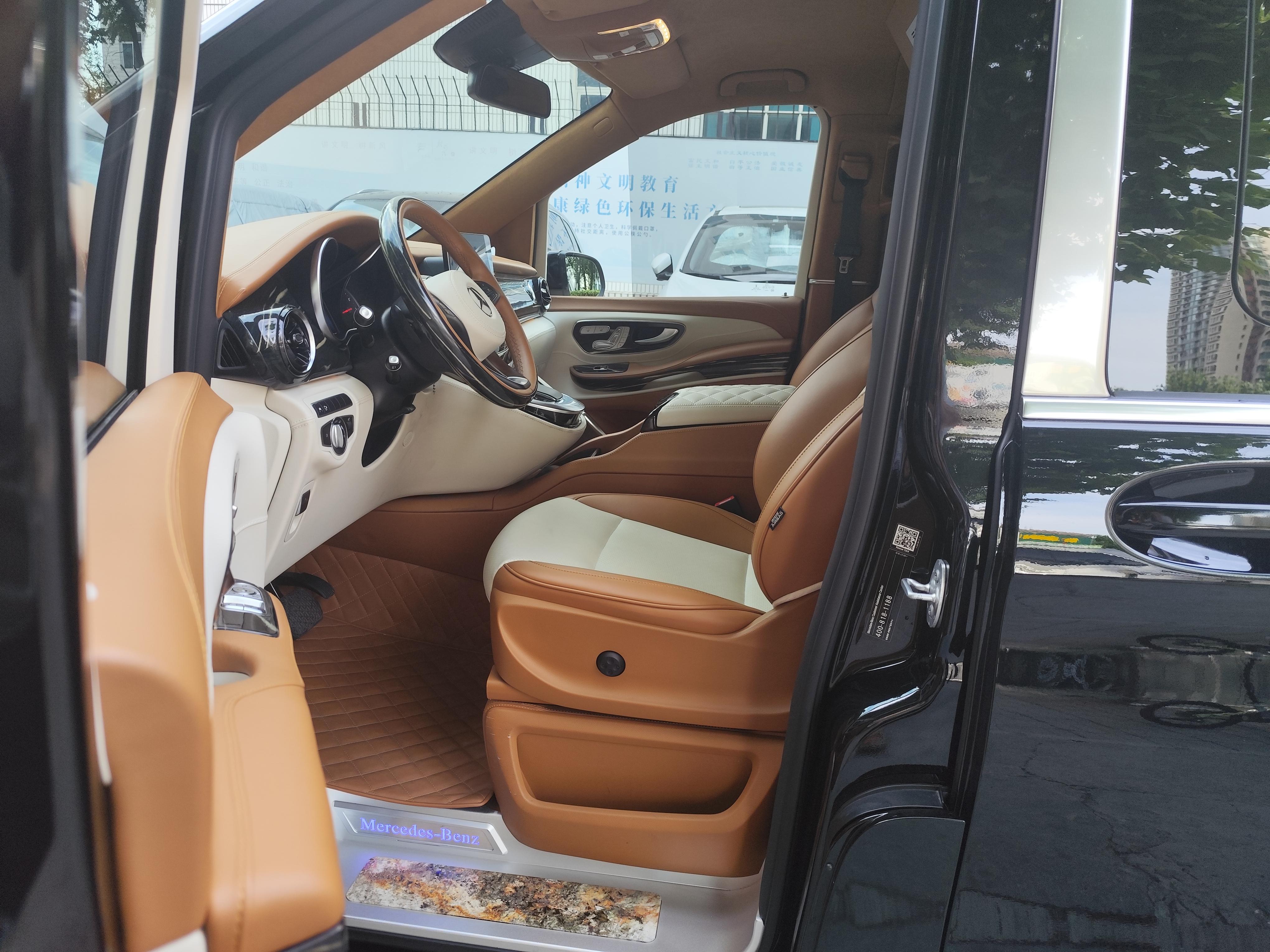 Xiaoao V-Class 2022 thumb 7
