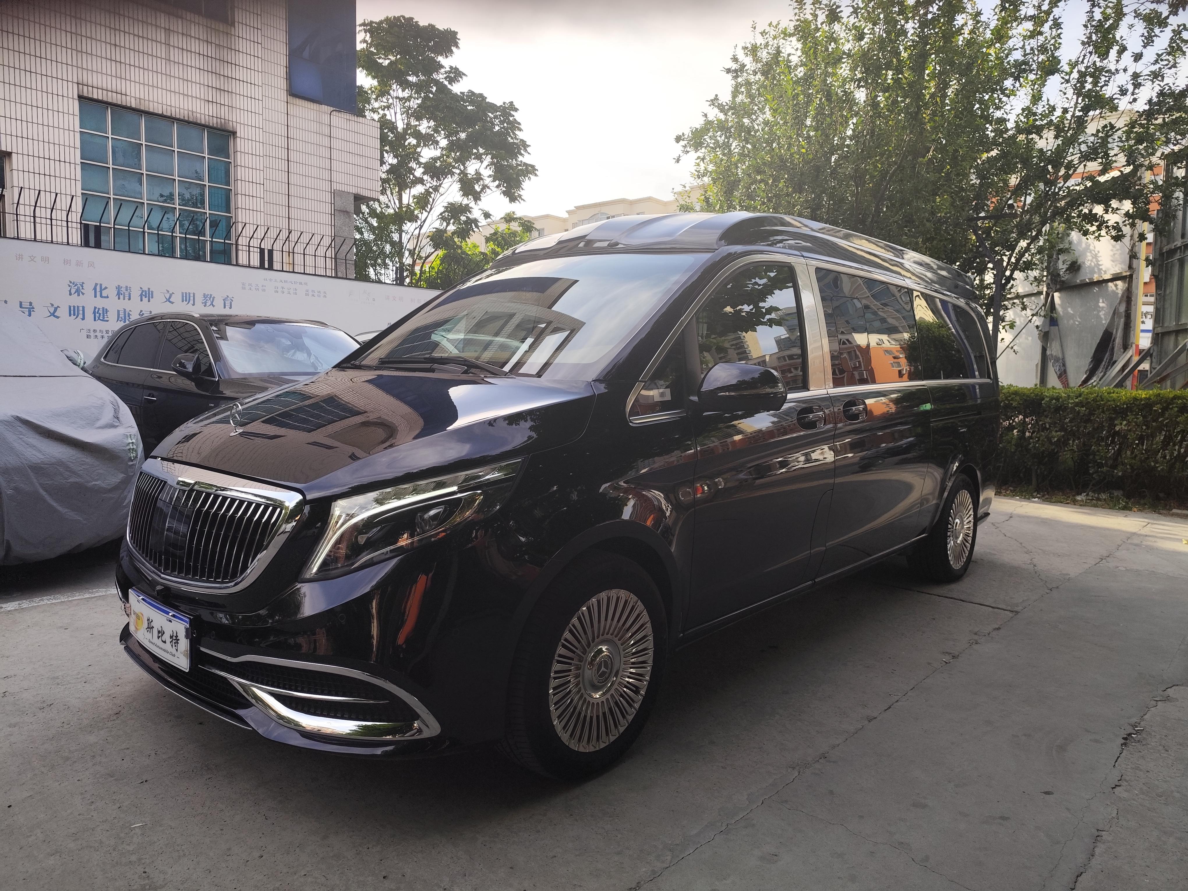 Xiaoao V-Class 2022 thumb 9