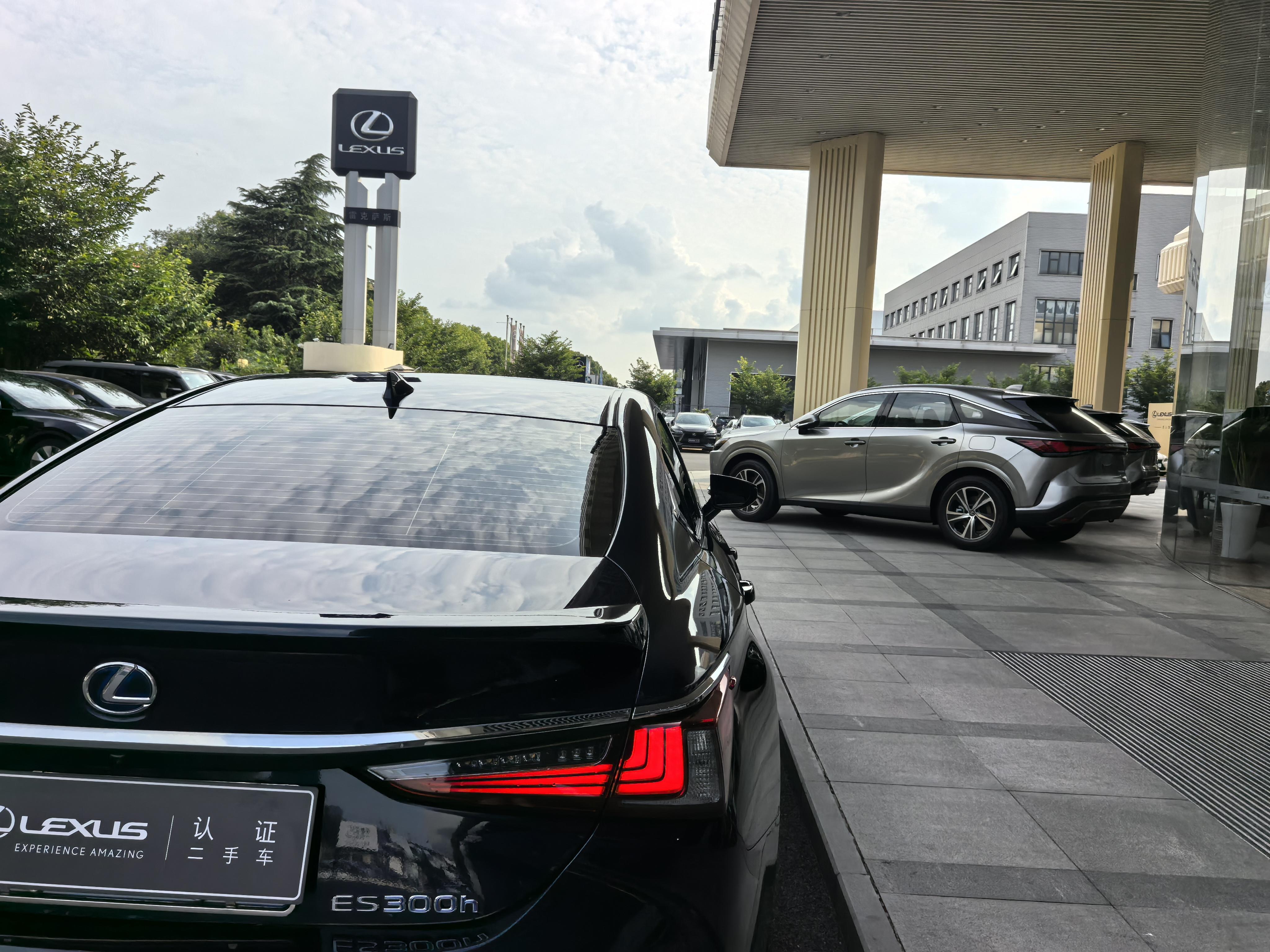 Lexus ES 2021 thumb 7