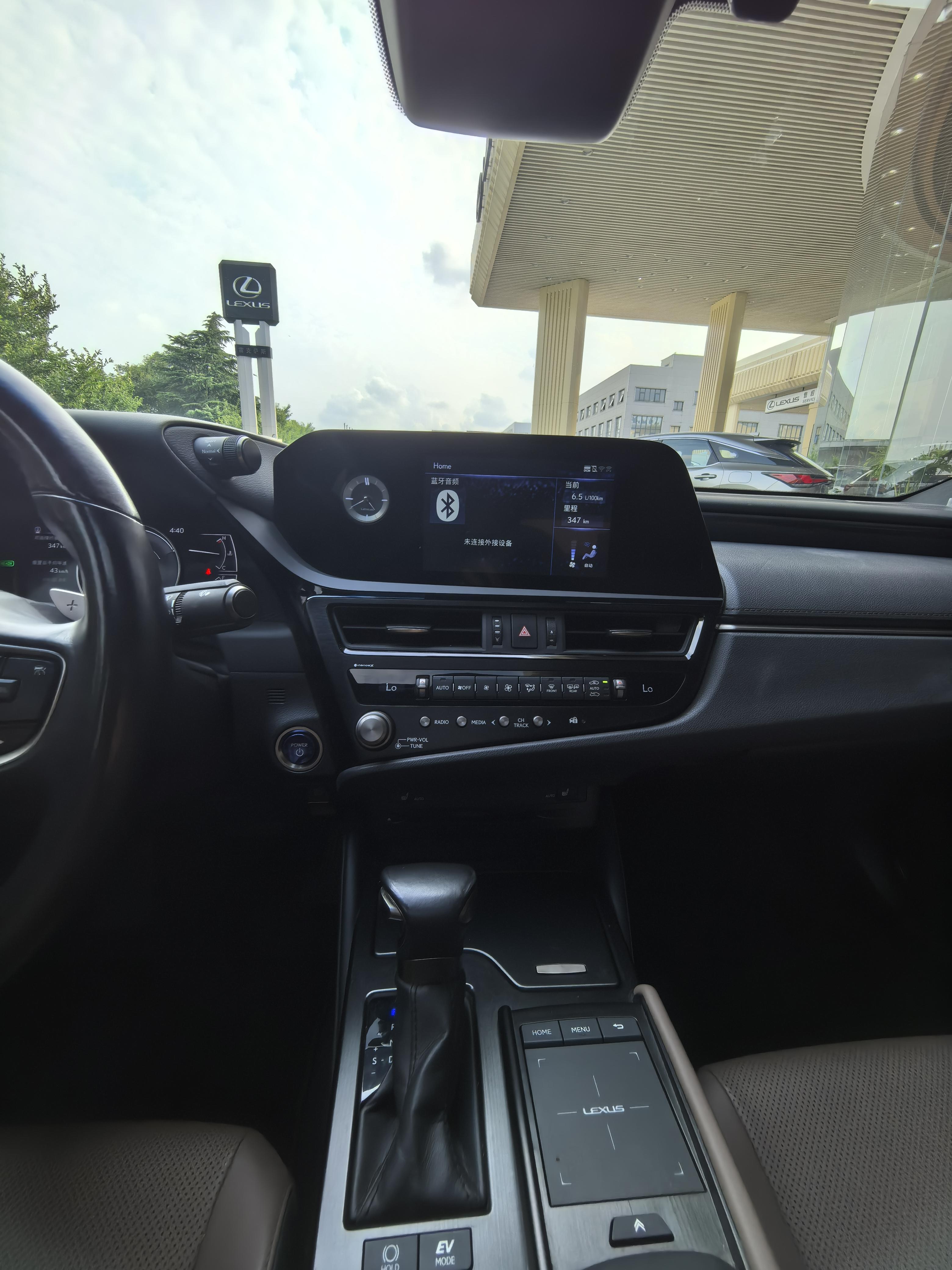 Lexus ES 2021 thumb 10