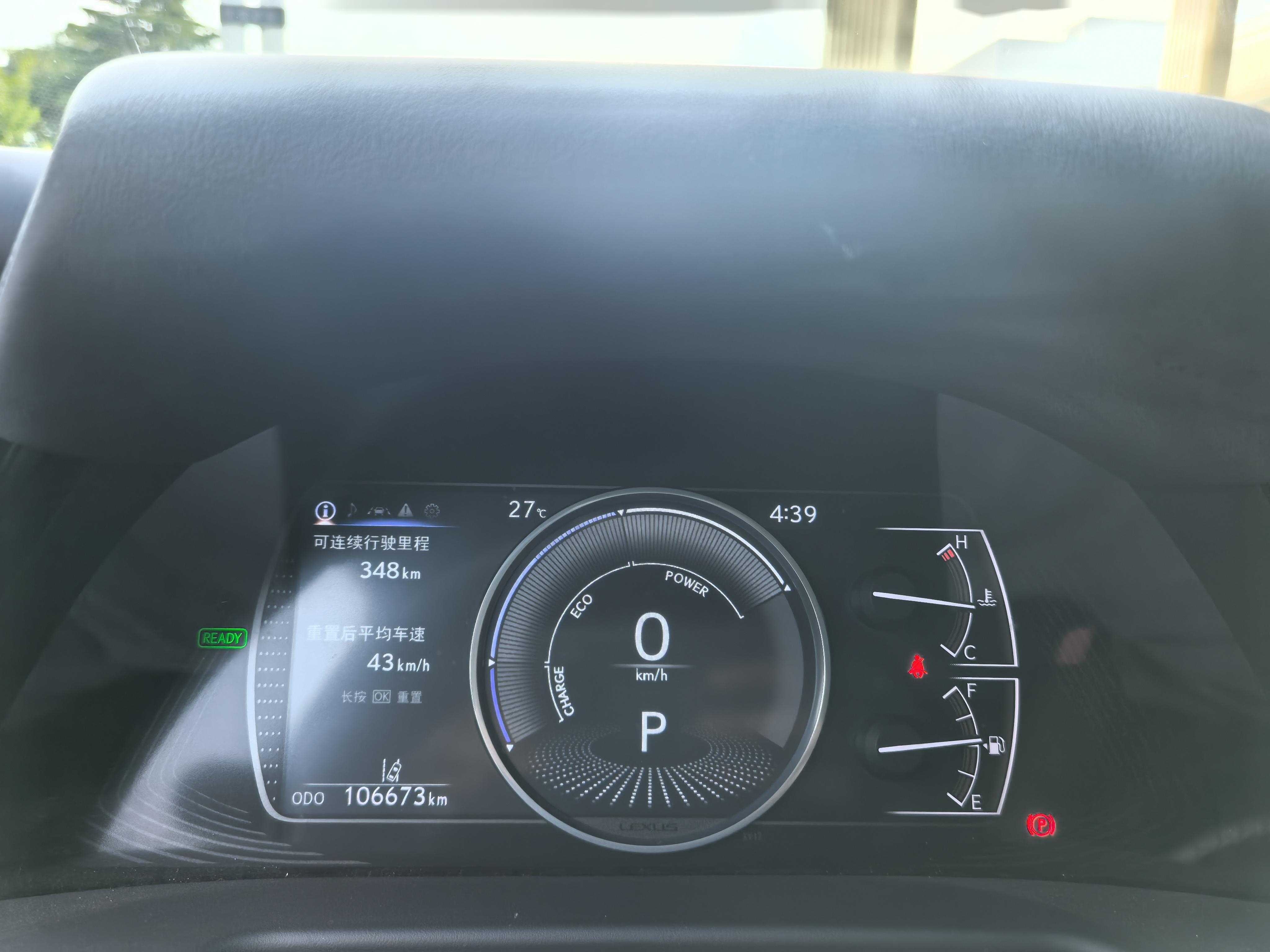 Lexus ES 2021 thumb 11