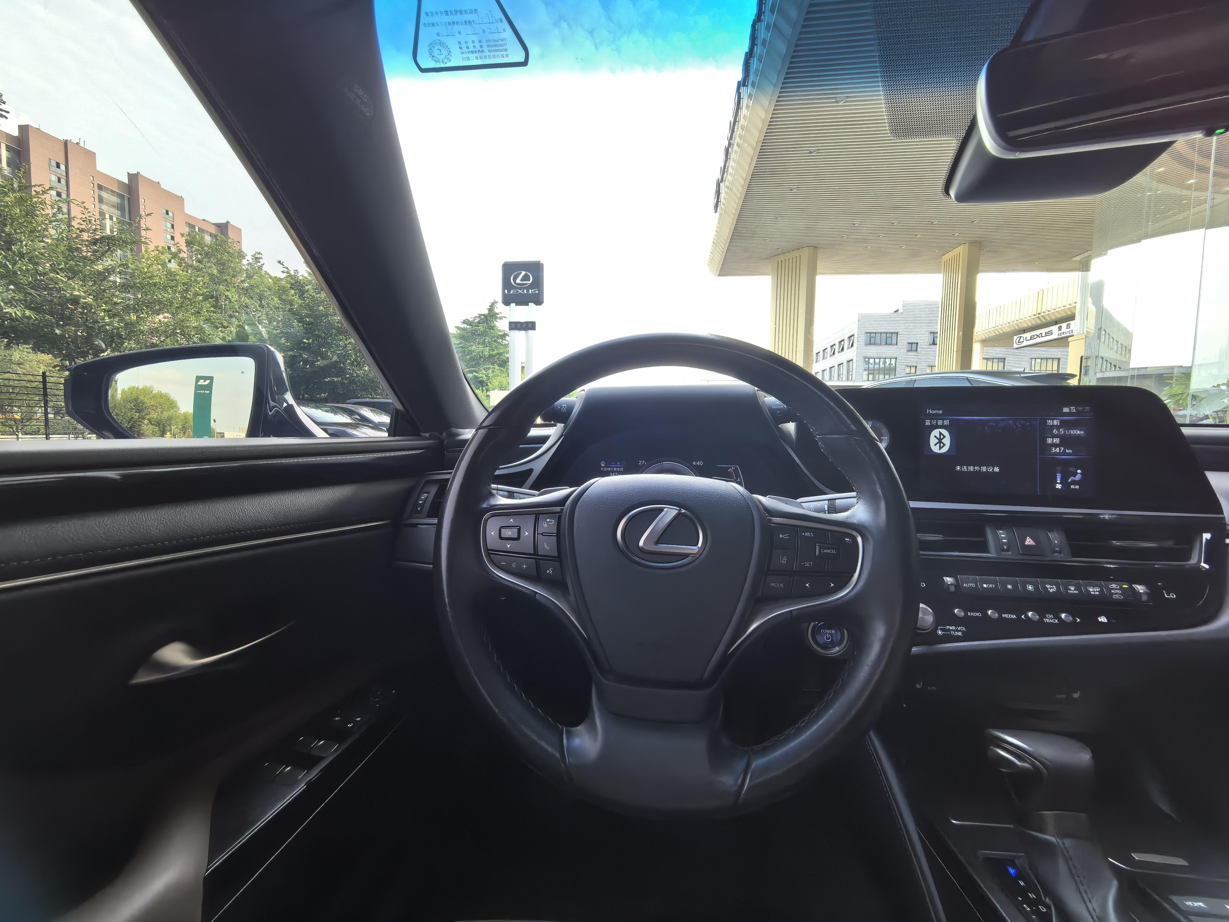 Lexus ES 2021 thumb 12