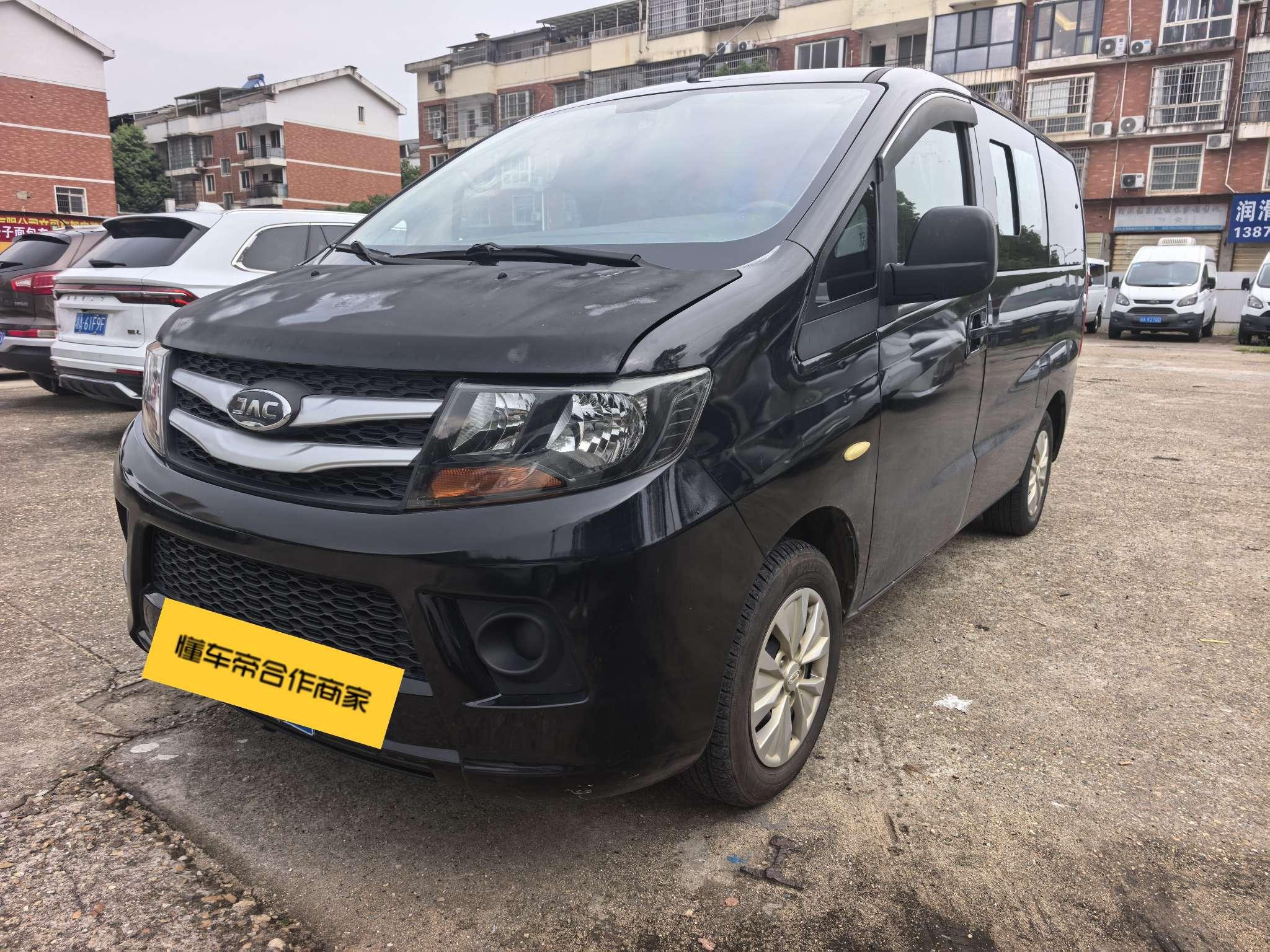 JAC Refine M3 2019 thumb 8