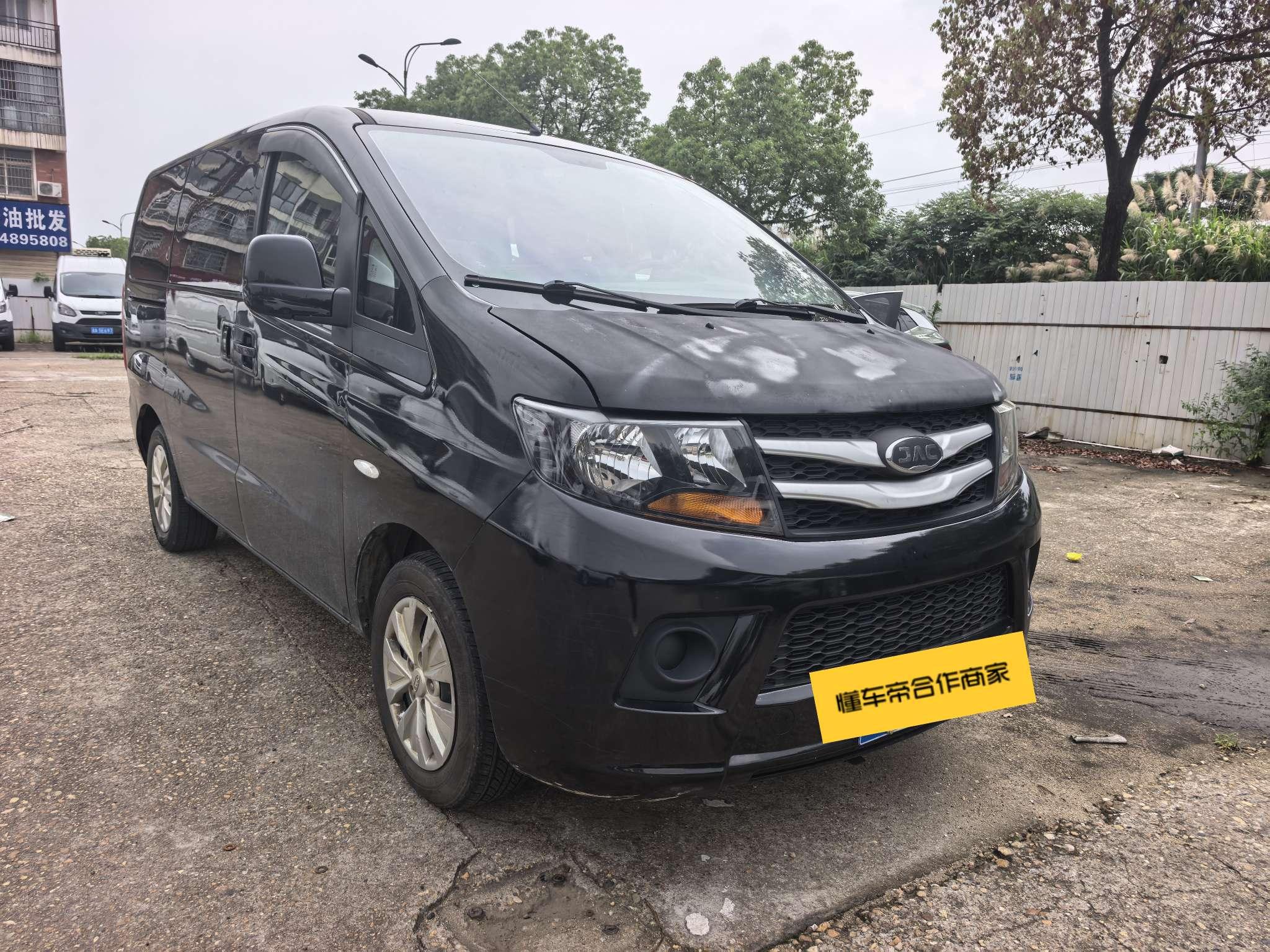 JAC Refine M3 2019 thumb 10