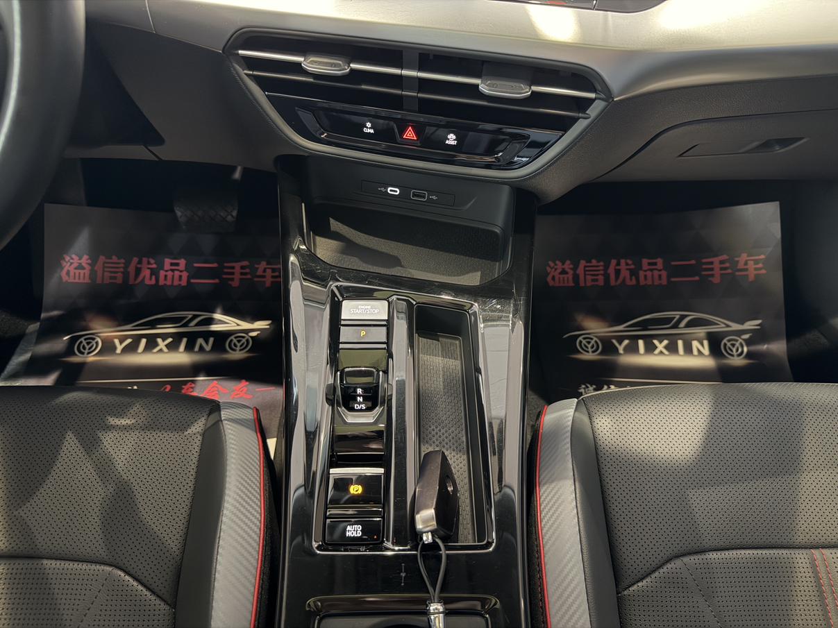 Volkswagen Lamando 2023 thumb 6