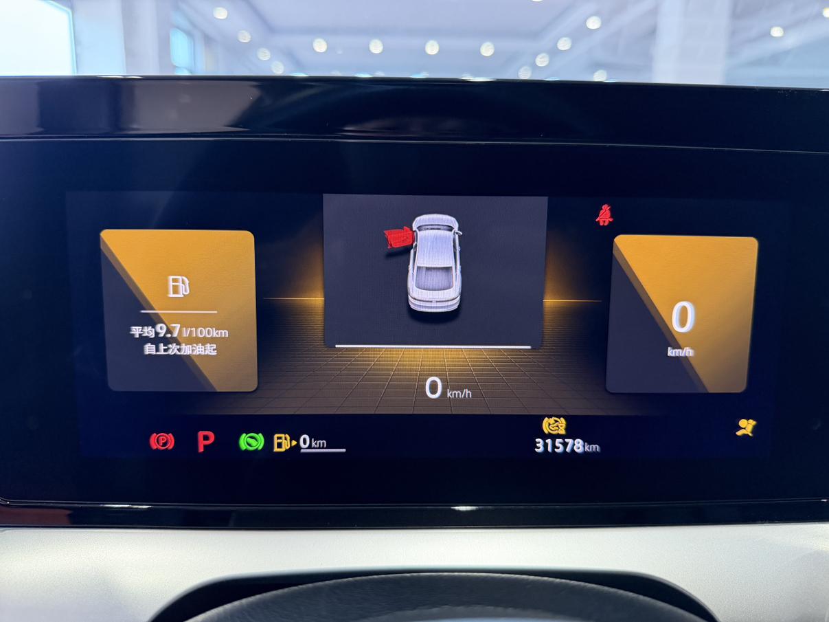 Volkswagen Lamando 2023 thumb 11