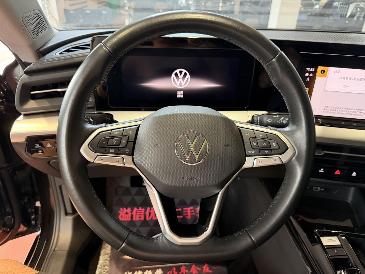 Volkswagen Lamando 2023 thumb 12
