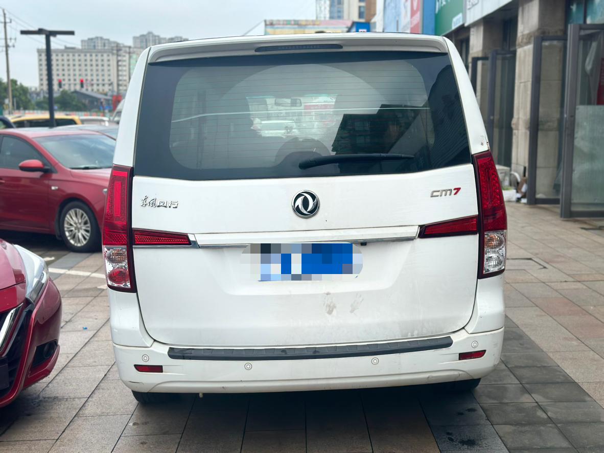 Dongfeng Fengxing M7 2018 thumb 2