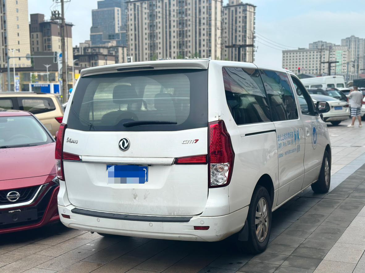 Dongfeng Fengxing M7 2018 thumb 3