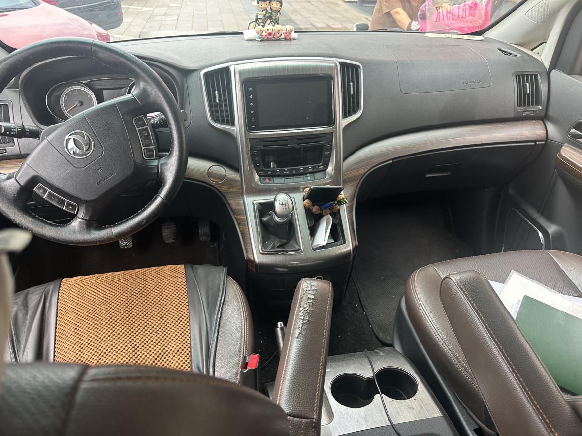 Dongfeng Fengxing M7 2018 thumb 6