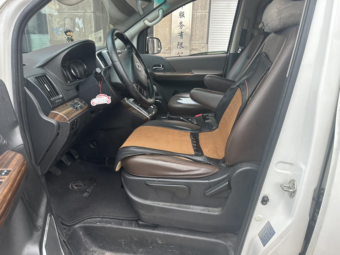 Dongfeng Fengxing M7 2018 thumb 7