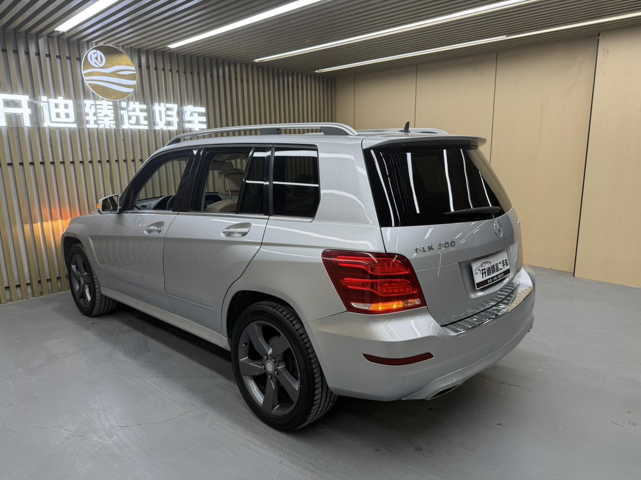 Mercedes-Benz GLK 2013 thumb 2