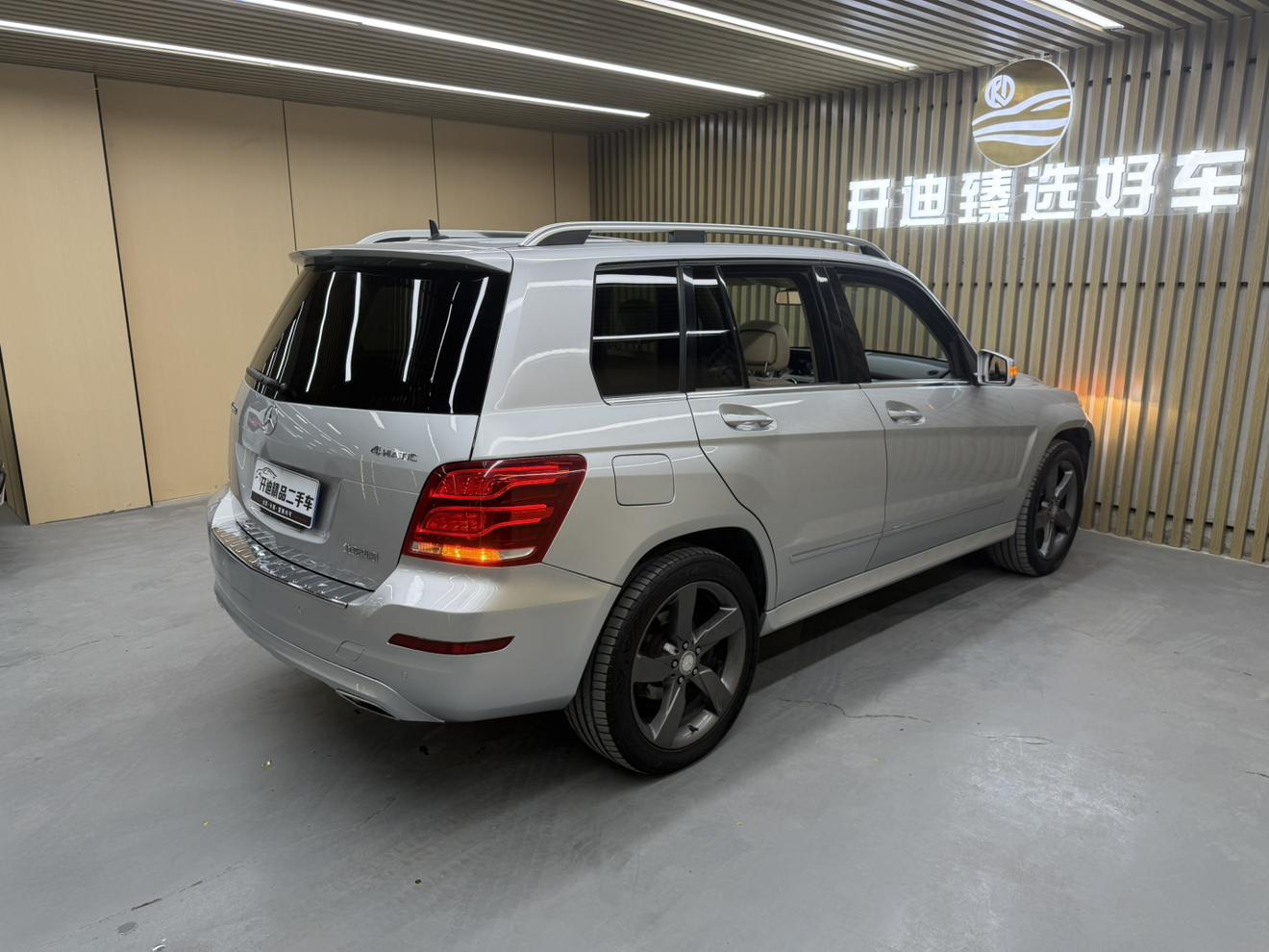 Mercedes-Benz GLK 2013 thumb 4