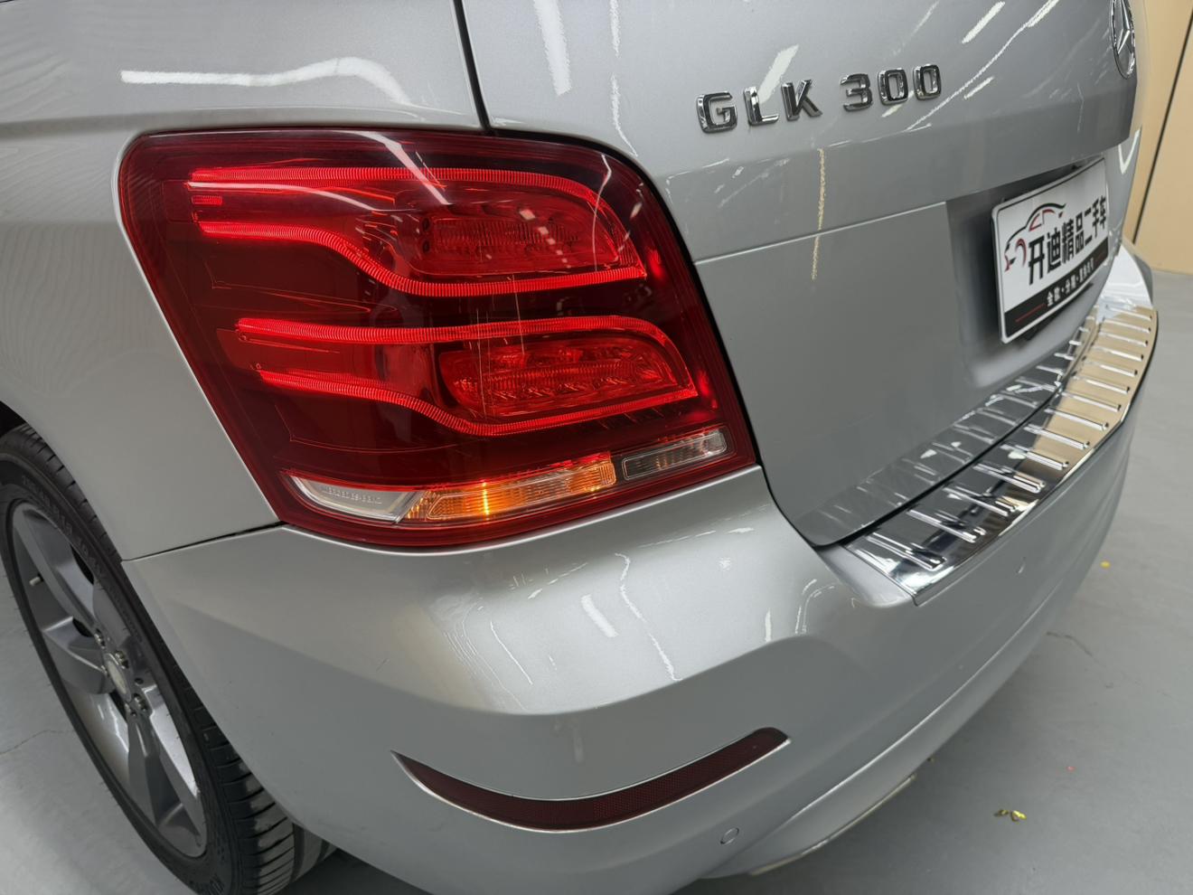 Mercedes-Benz GLK 2013 thumb 6