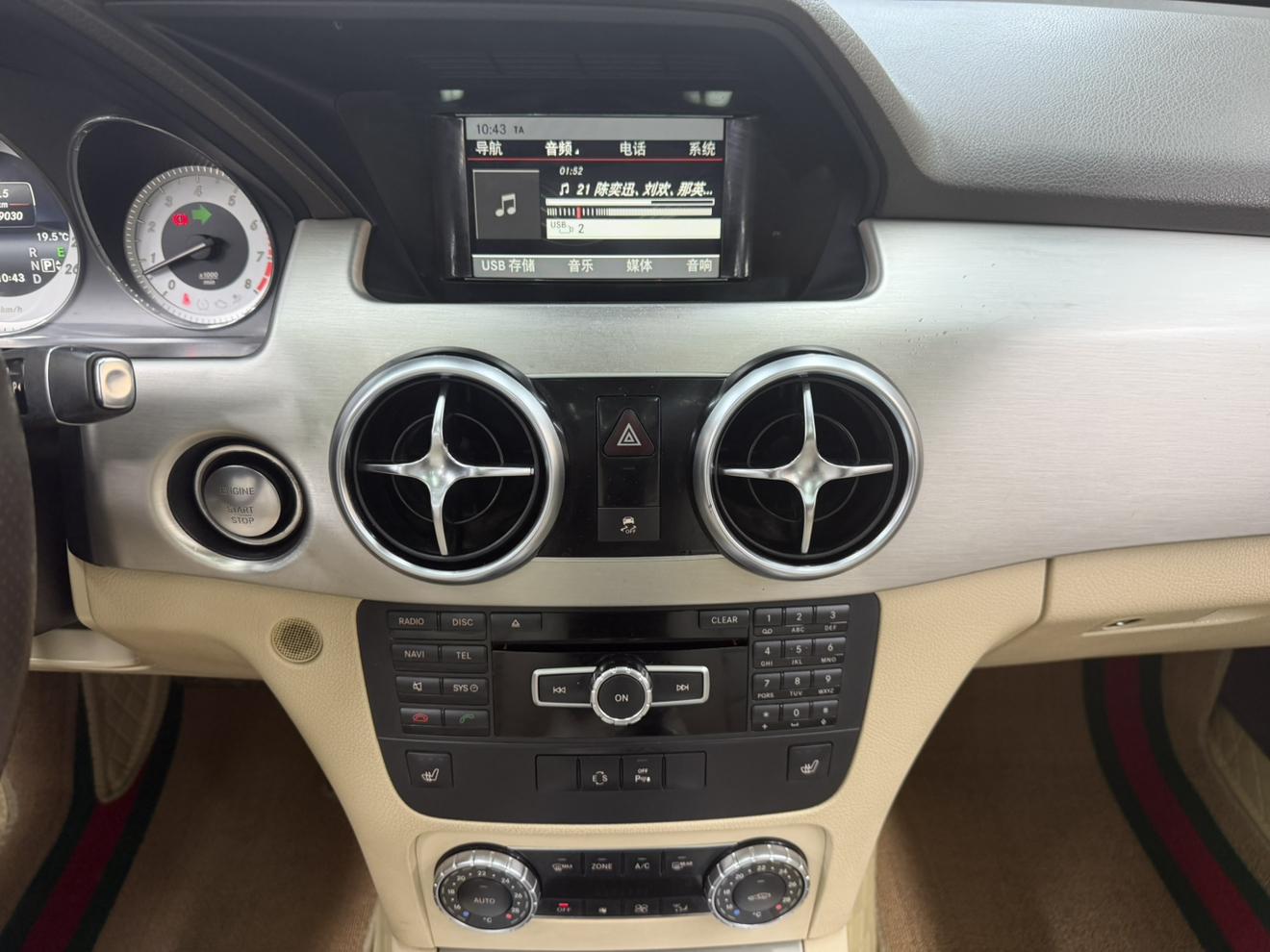 Mercedes-Benz GLK 2013 thumb 8