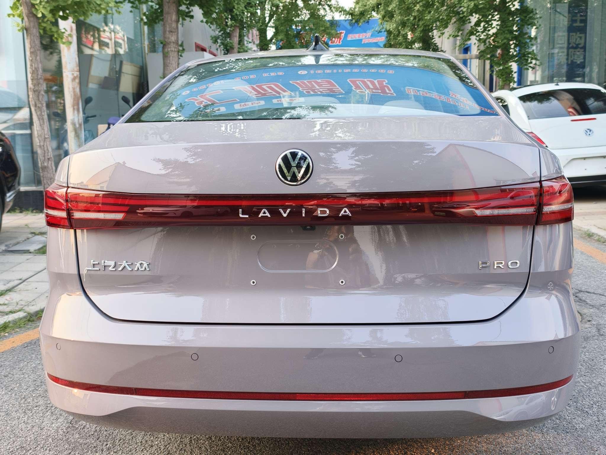 Volkswagen Lavida XR 2026 thumb 2