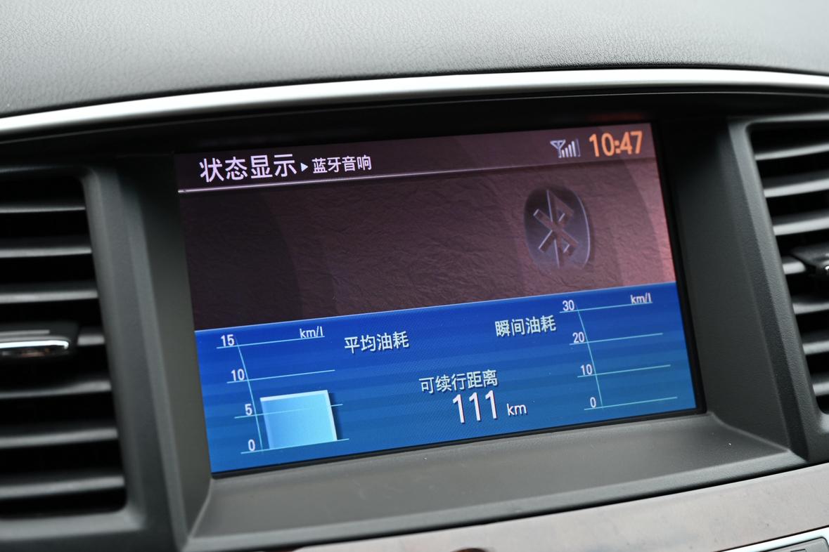 Infiniti QX60 2014 thumb 3