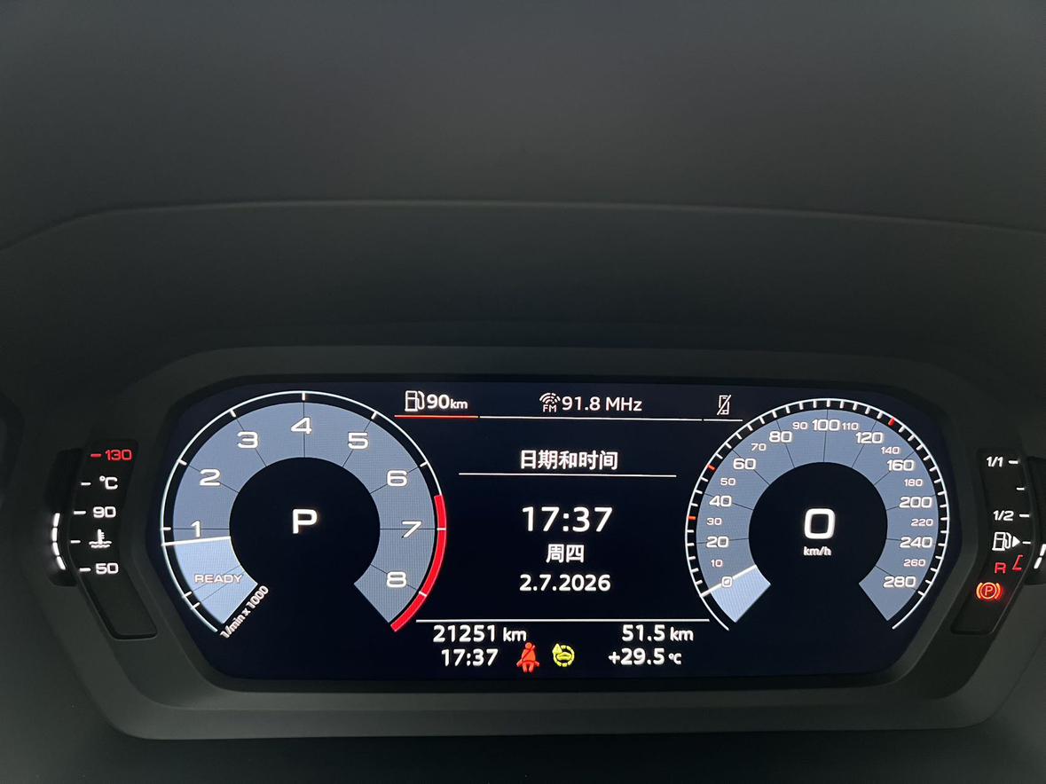 Audi A3 2023 thumb 9