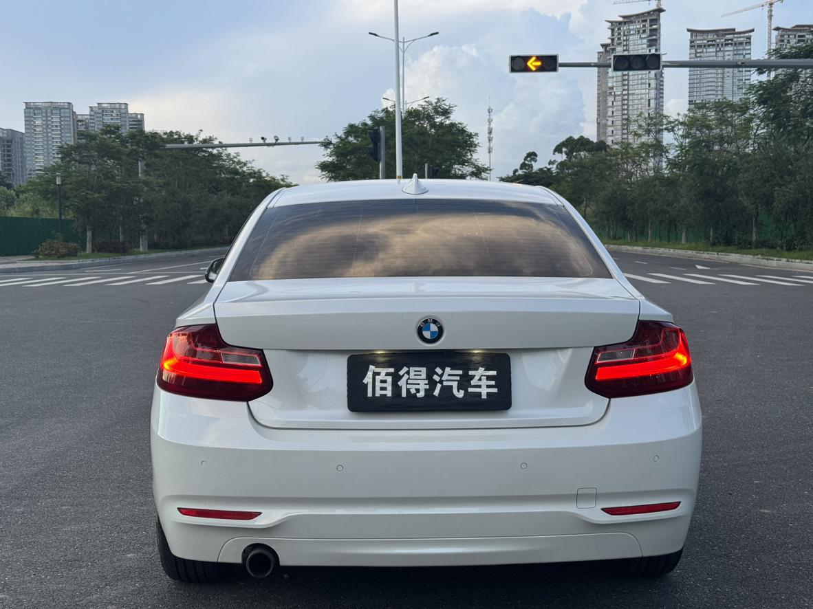 BMW 2 серии 2015 thumb 4