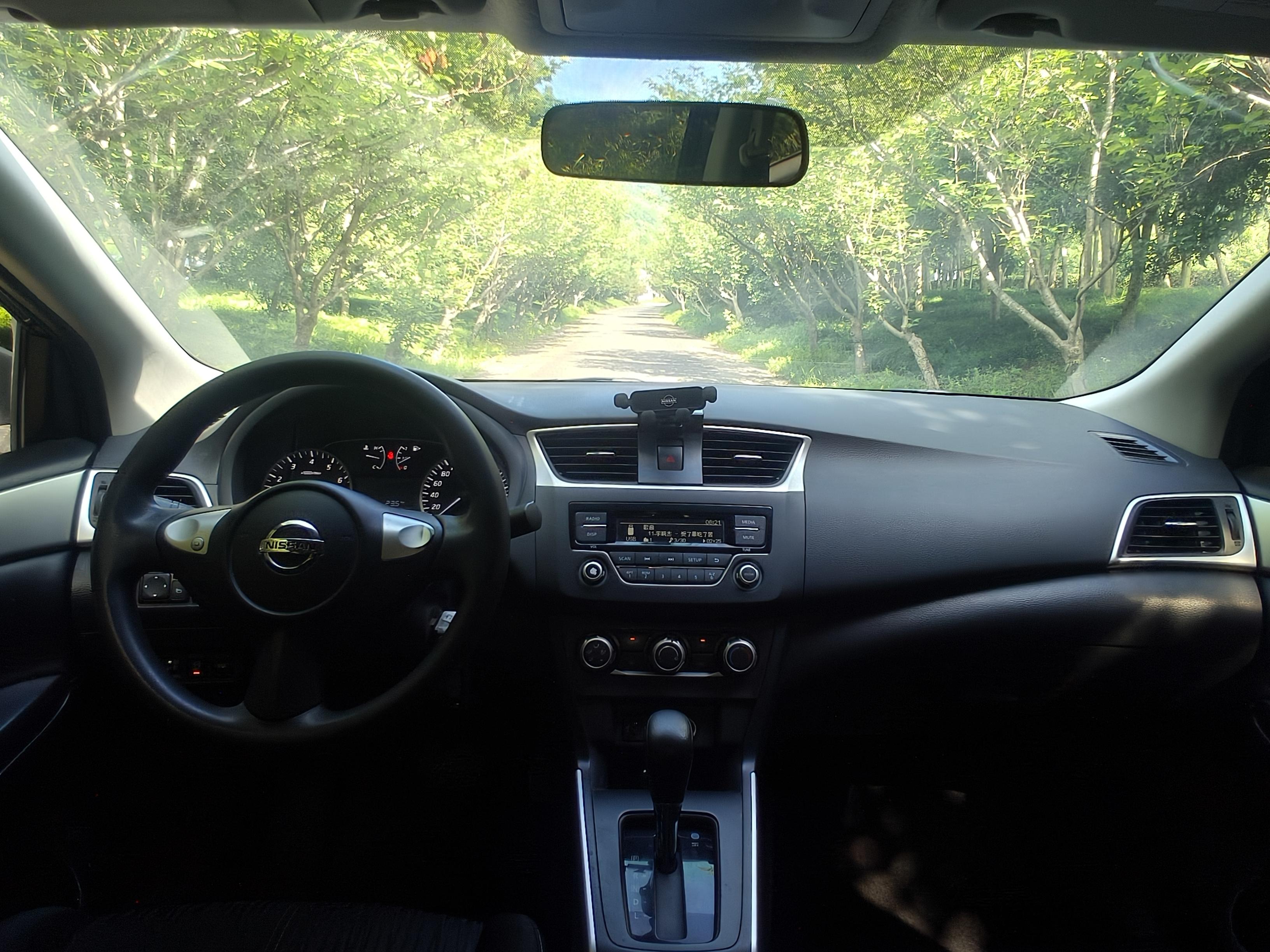 Nissan Sylphy 2022 thumb 6