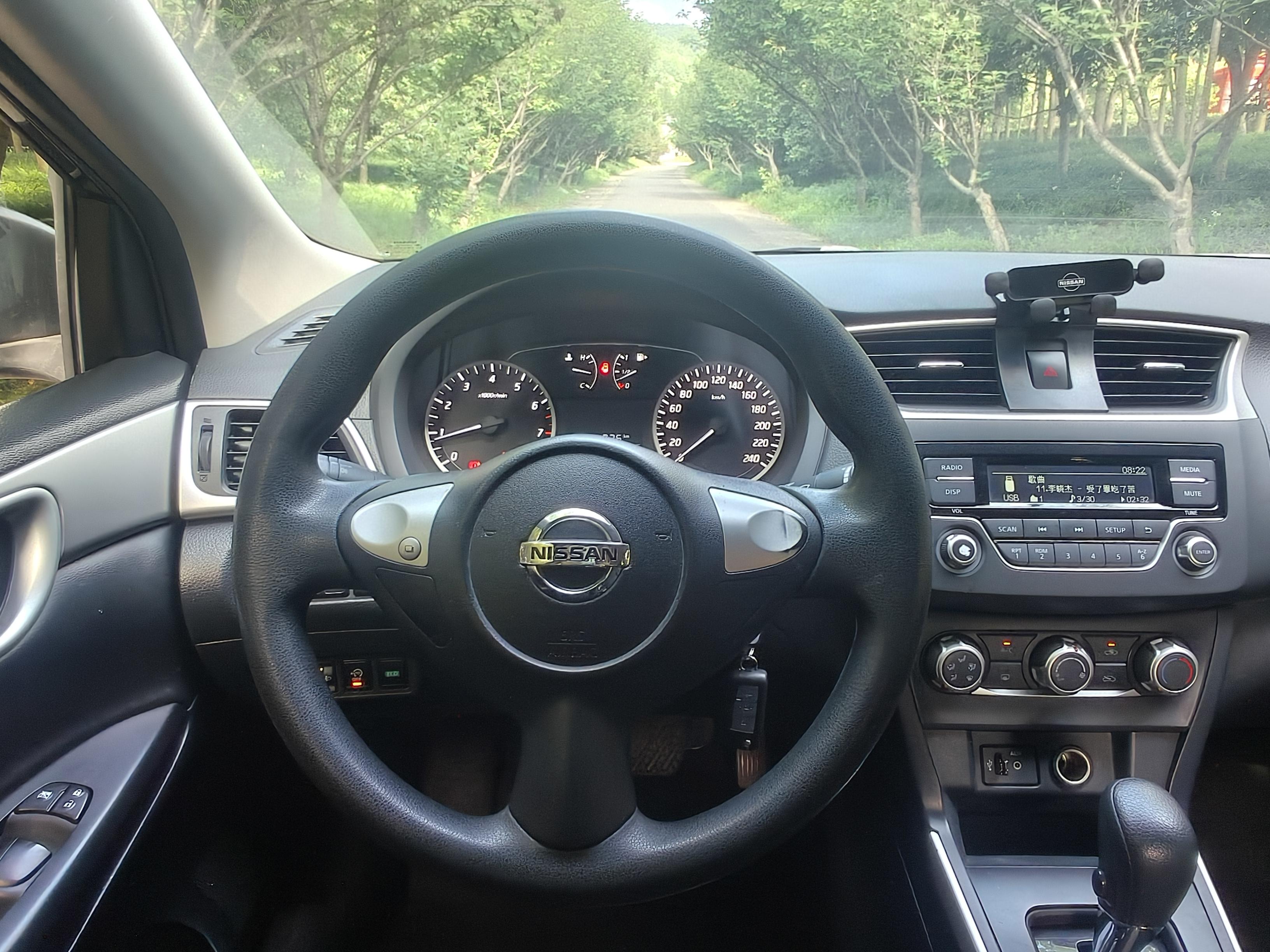 Nissan Sylphy 2022 thumb 8