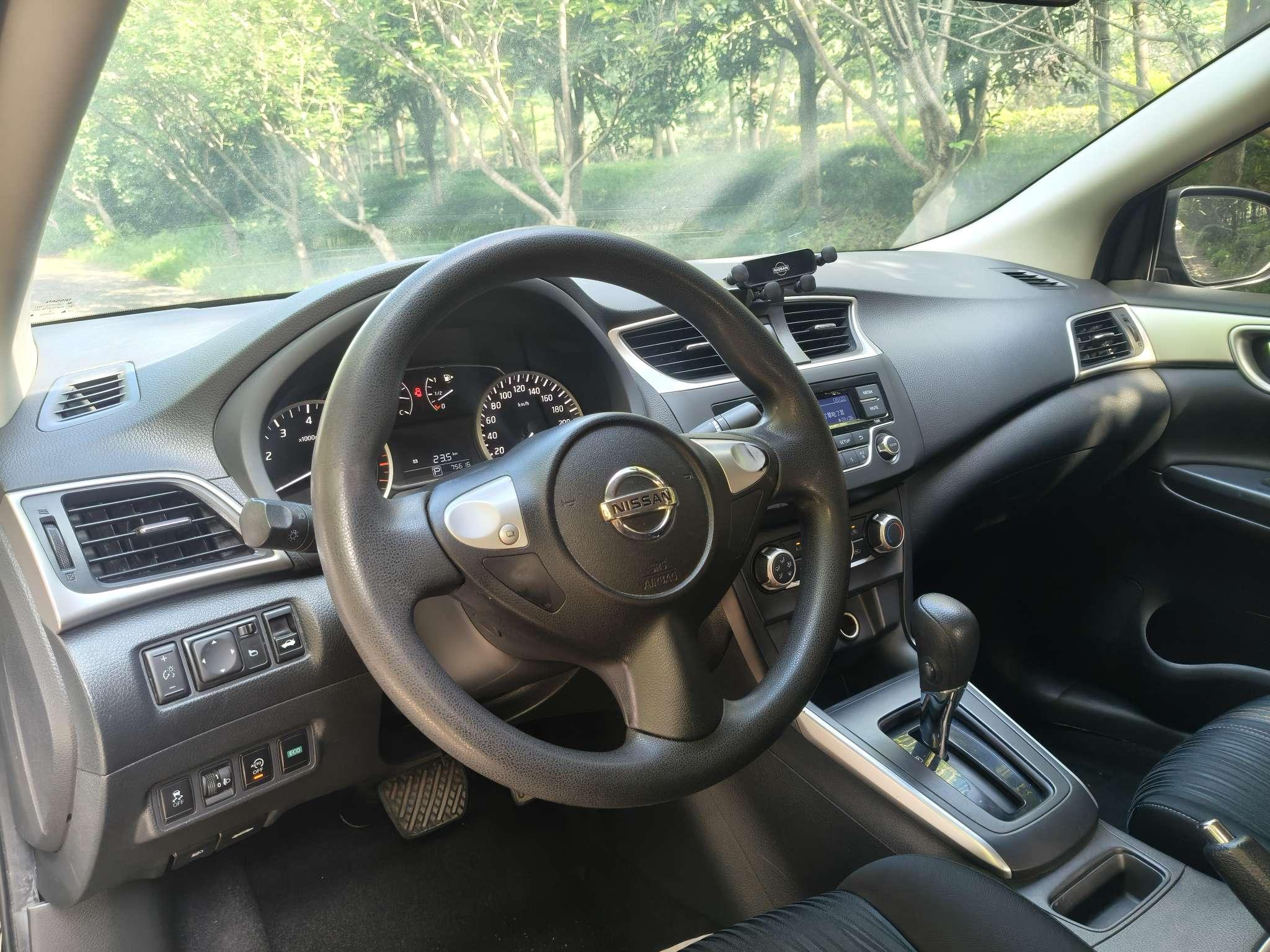Nissan Sylphy 2022 thumb 9