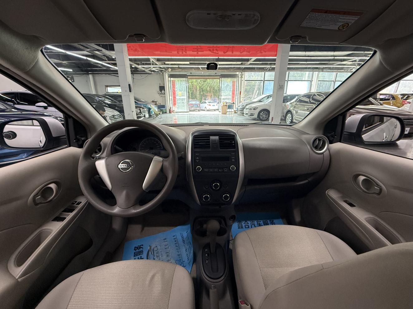 Nissan Sunny 2015 thumb 6