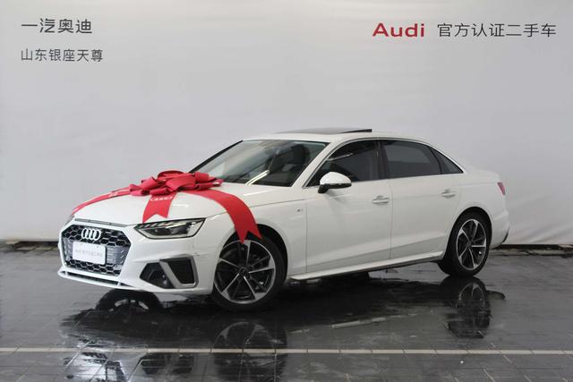 Audi A4 2024 thumb 6
