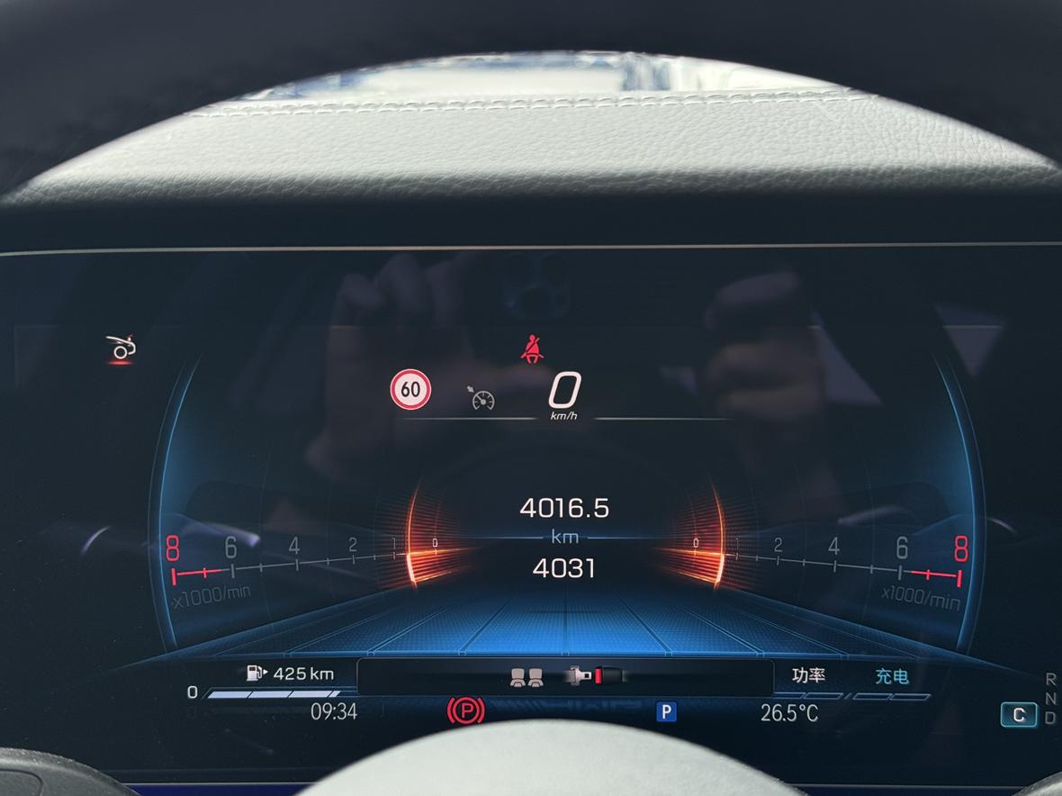 Mercedes-Benz AMG GT 2025 thumb 10