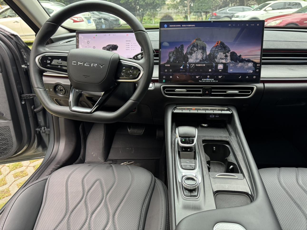 Chery Arrizo 8 PRO 2025 thumb 10