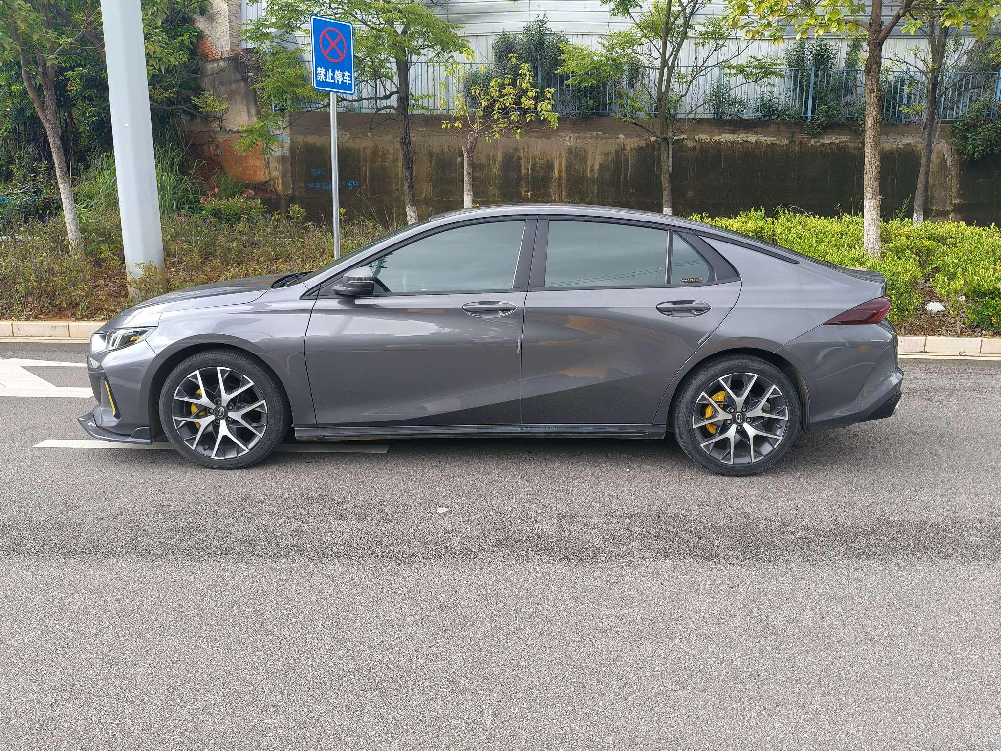 GAC TRUMPCHI 2021 thumb 2