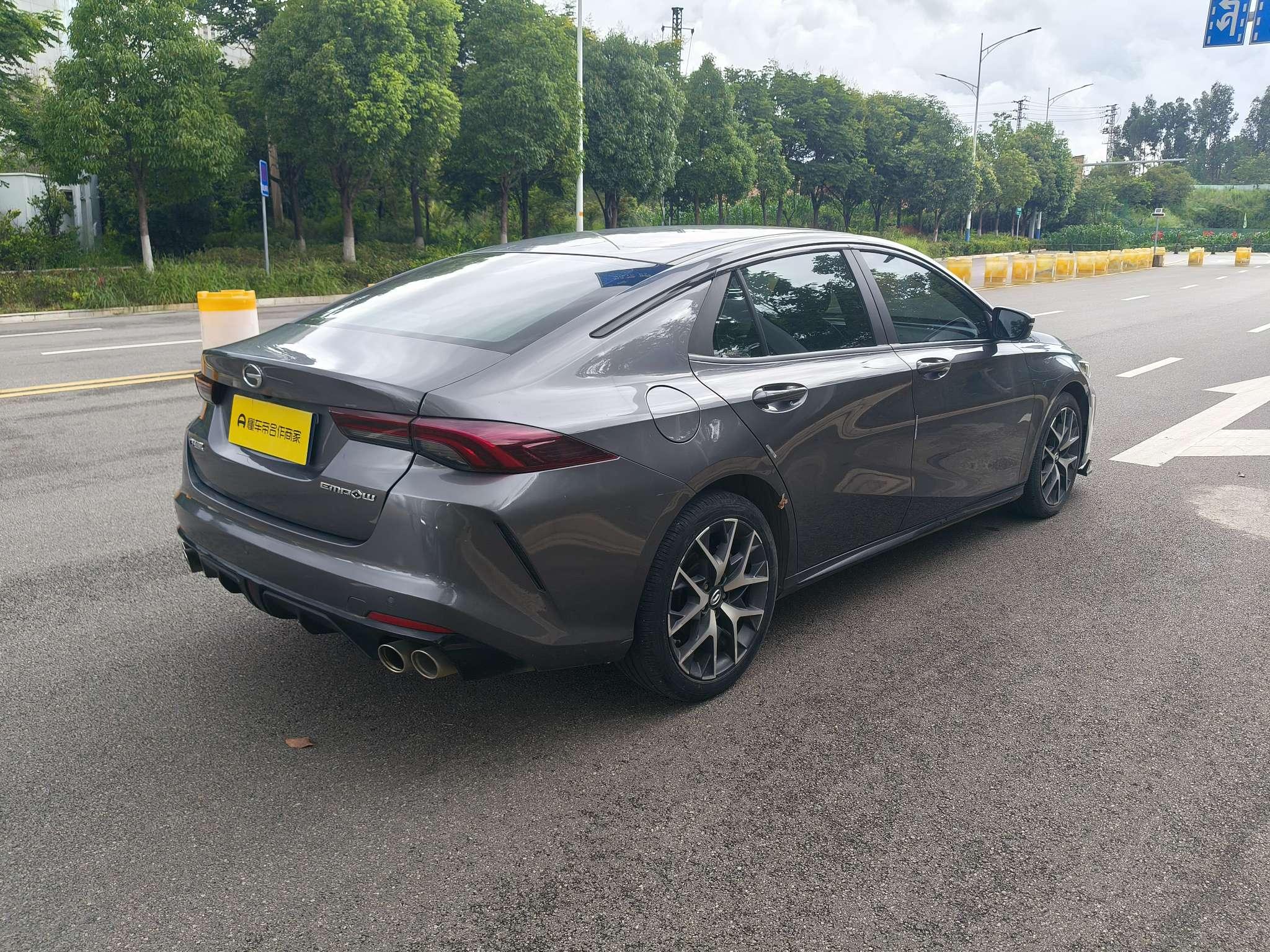 GAC TRUMPCHI 2021 thumb 5