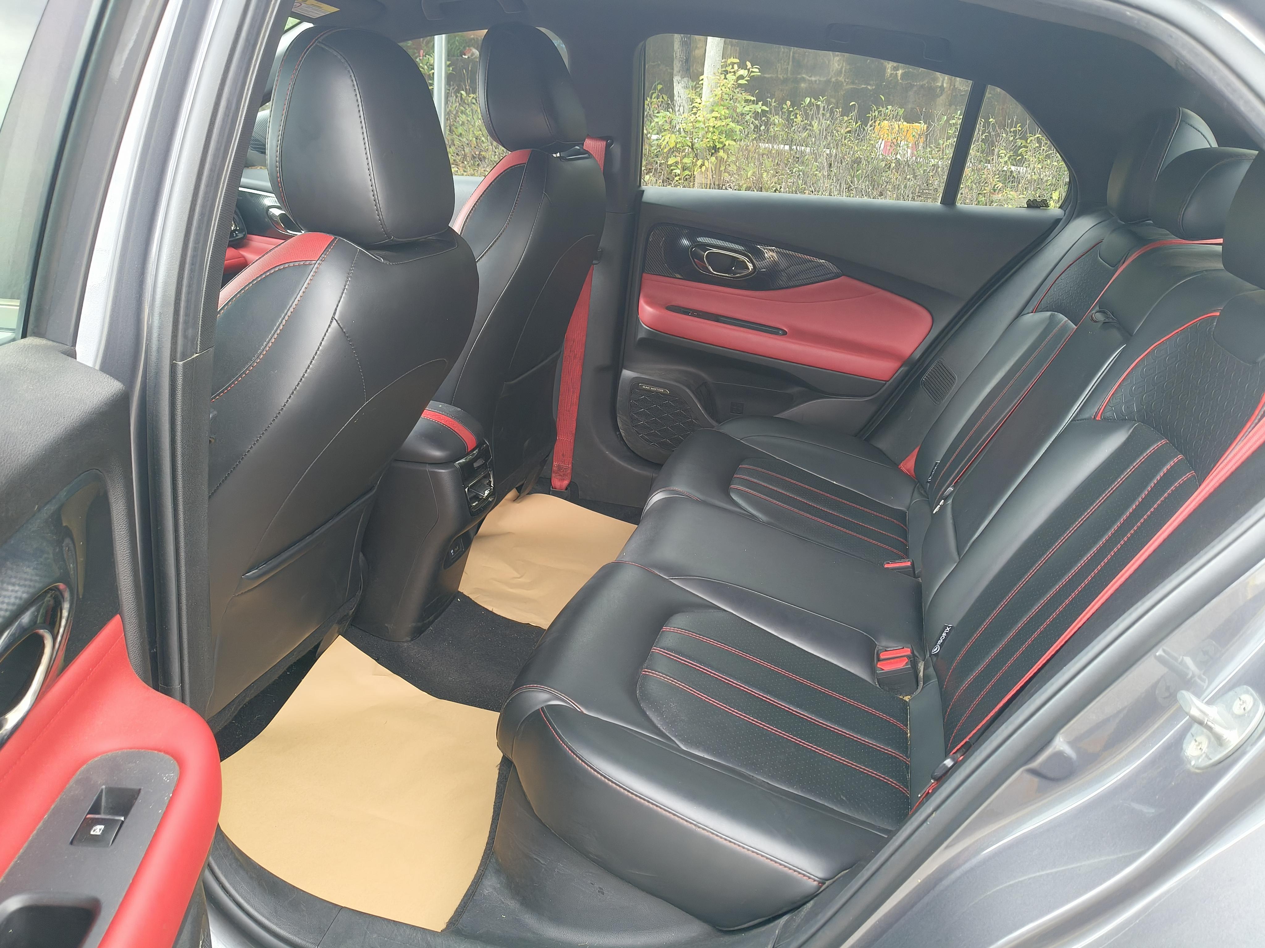 GAC TRUMPCHI 2021 thumb 9