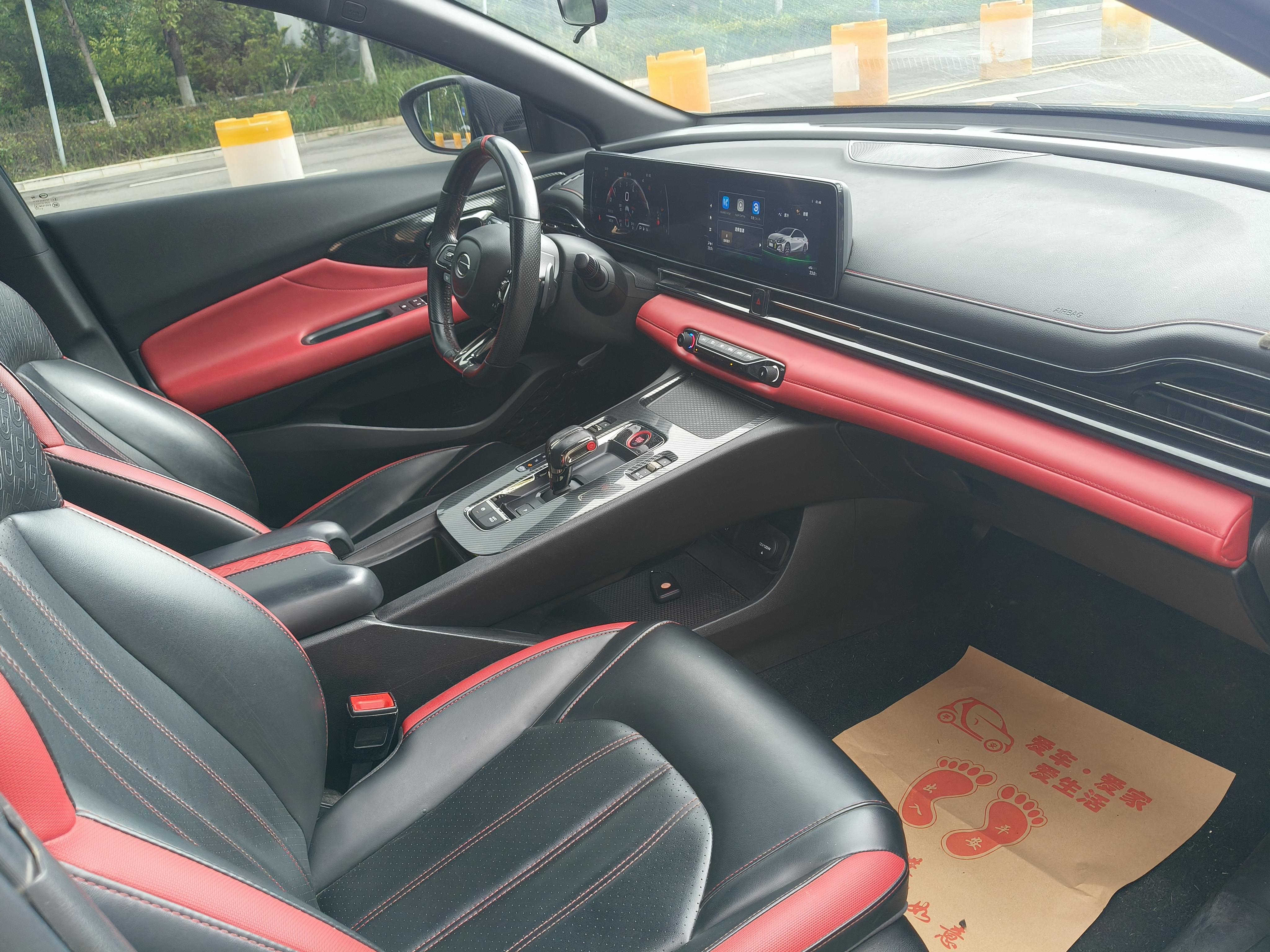 GAC TRUMPCHI 2021 thumb 10