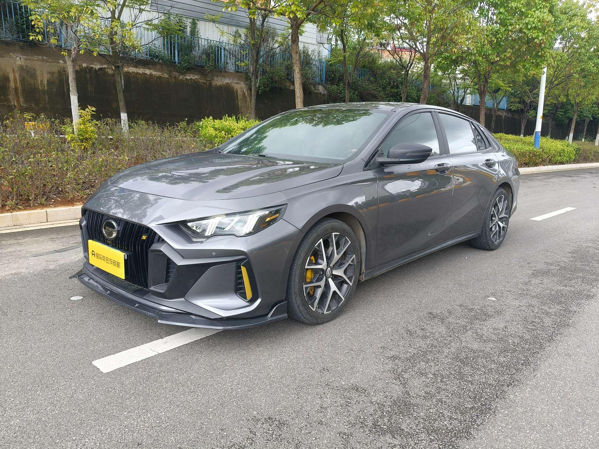 GAC TRUMPCHI 2021 thumb 12