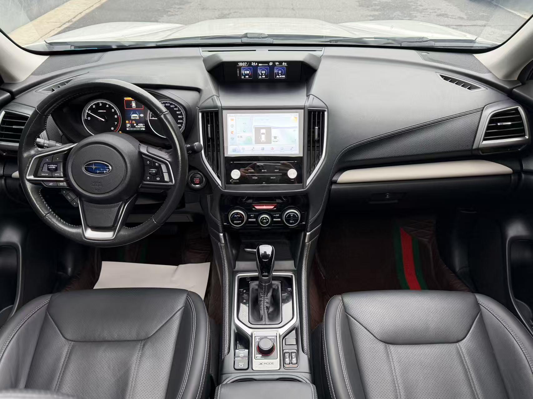 Subaru Forester 2022 thumb 7