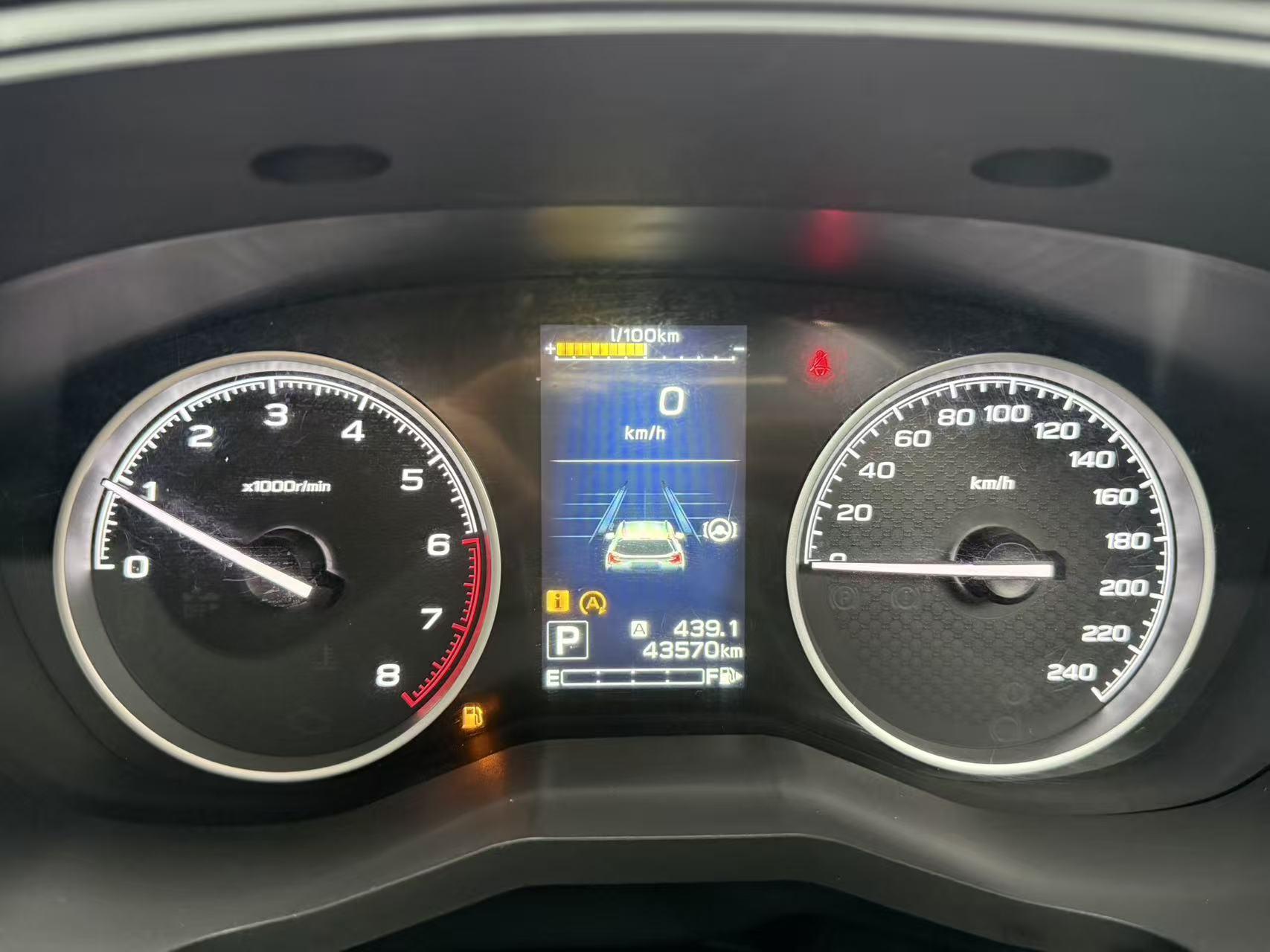 Subaru Forester 2022 thumb 8