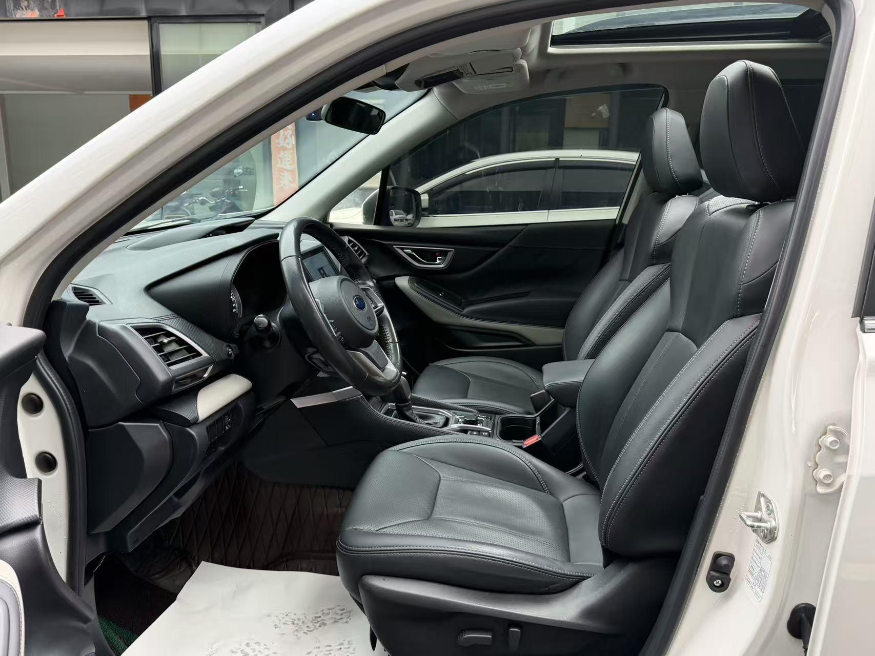 Subaru Forester 2022 thumb 9