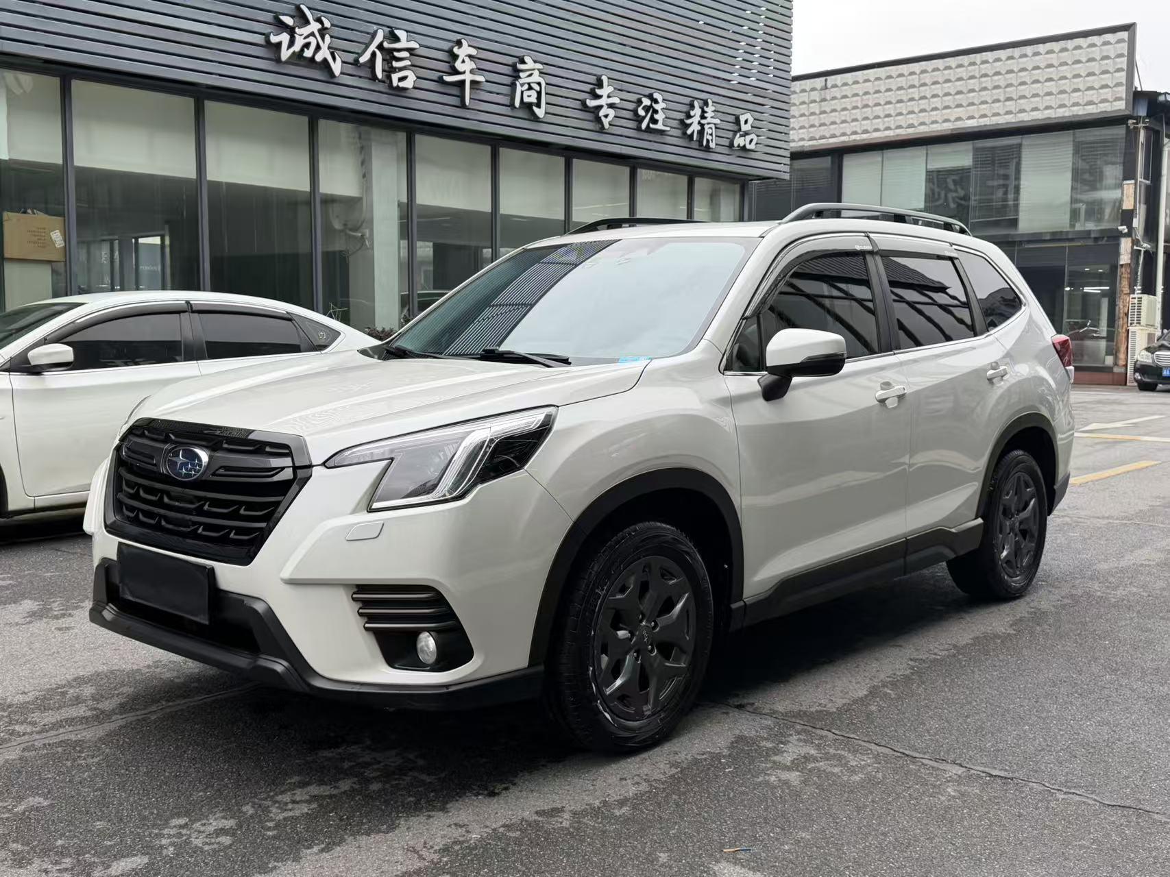 Subaru Forester 2022 thumb 11