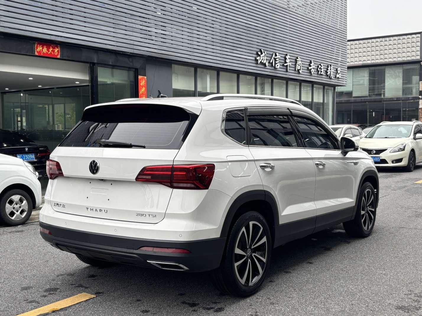 Volkswagen Tharu 2022 thumb 4