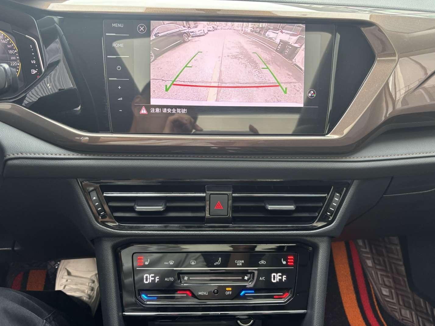 Volkswagen Tharu 2022 thumb 7