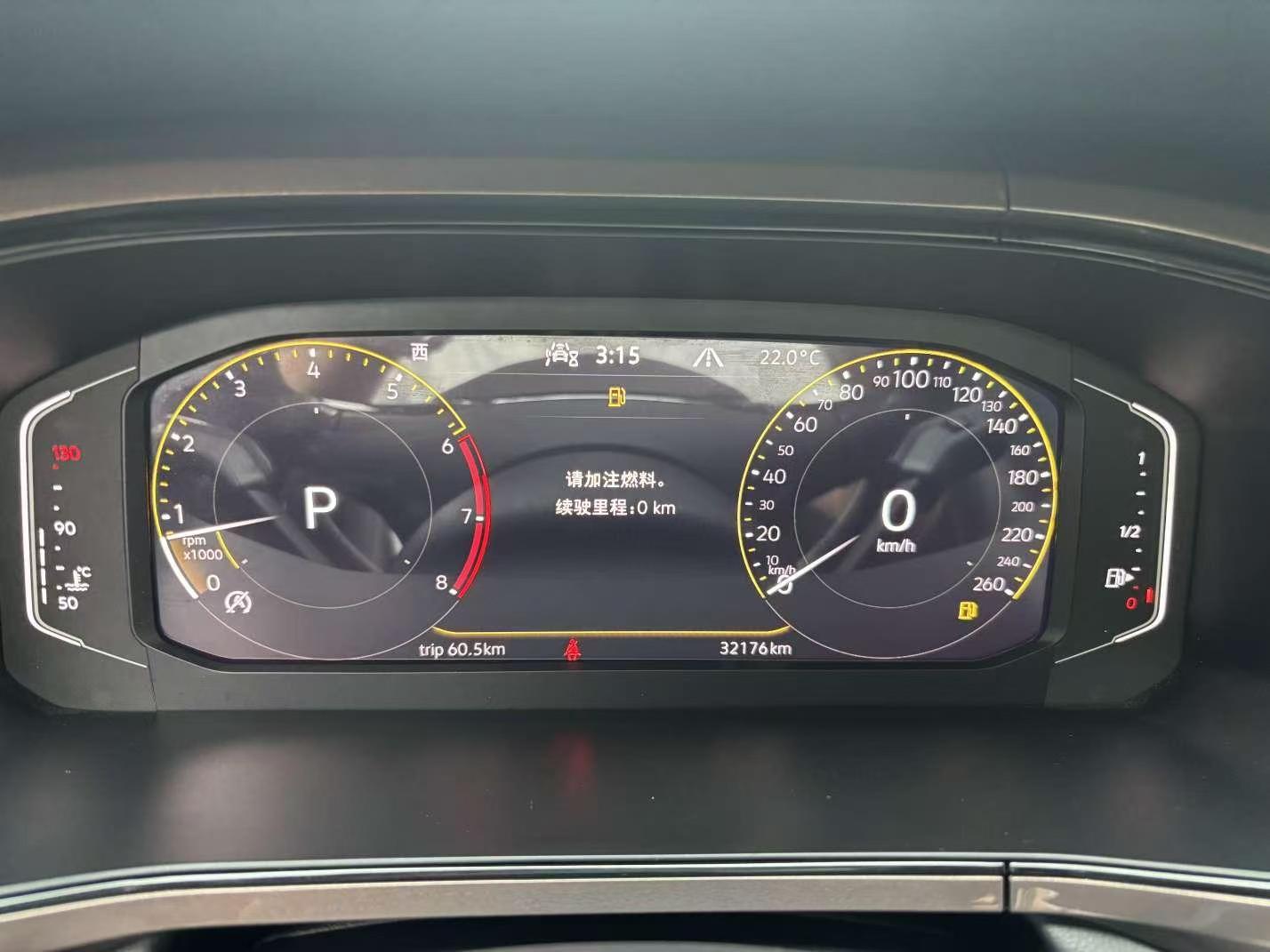 Volkswagen Tharu 2022 thumb 8