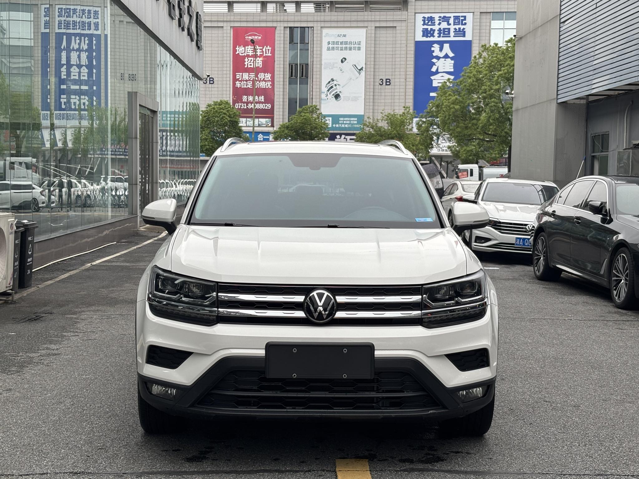 Volkswagen Tharu 2022 thumb 11